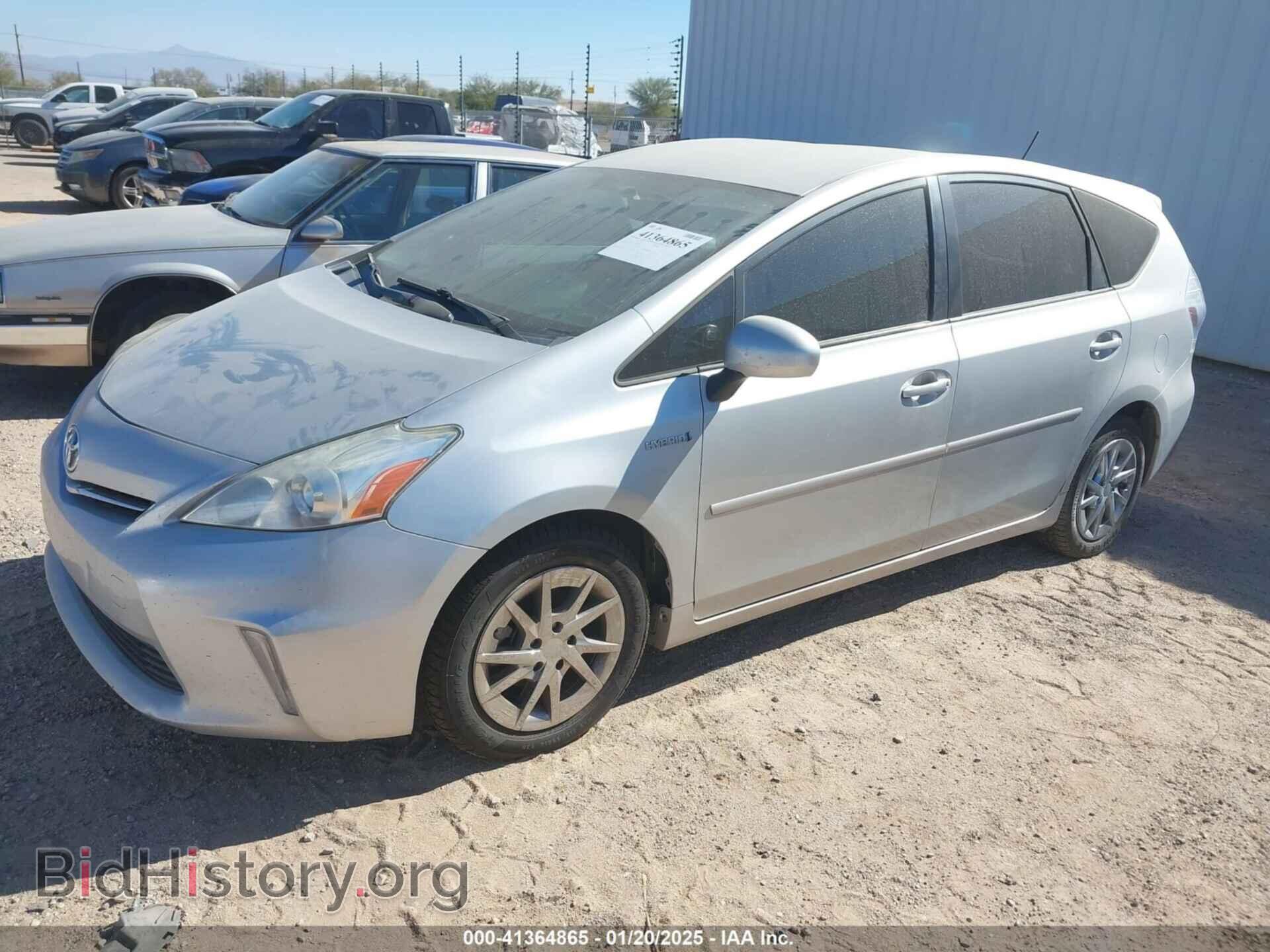 2012 TOYOTA PRIUS V - VIN: JTDZN3EU5C3133426 - Фото 2