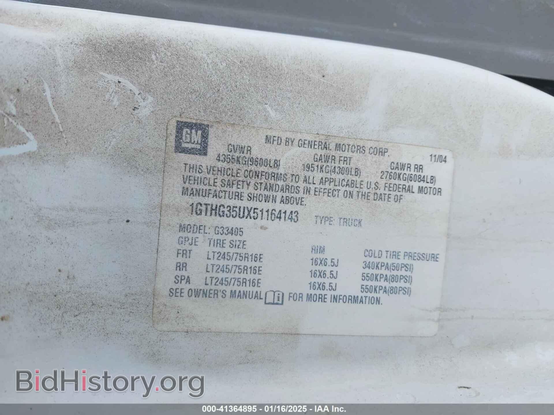 2005 GMC SAVANA - VIN: 1GTHG35UX51164143 - Фото 9