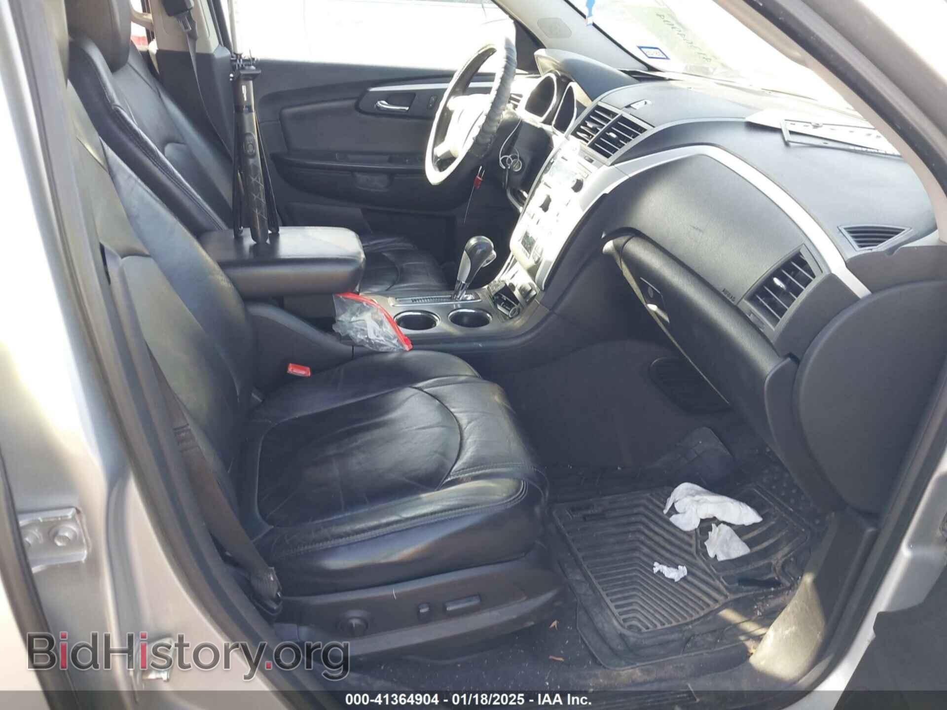 2012 CHEVROLET TRAVERSE - VIN: 1GNKRJED5CJ105249 - Фото 5