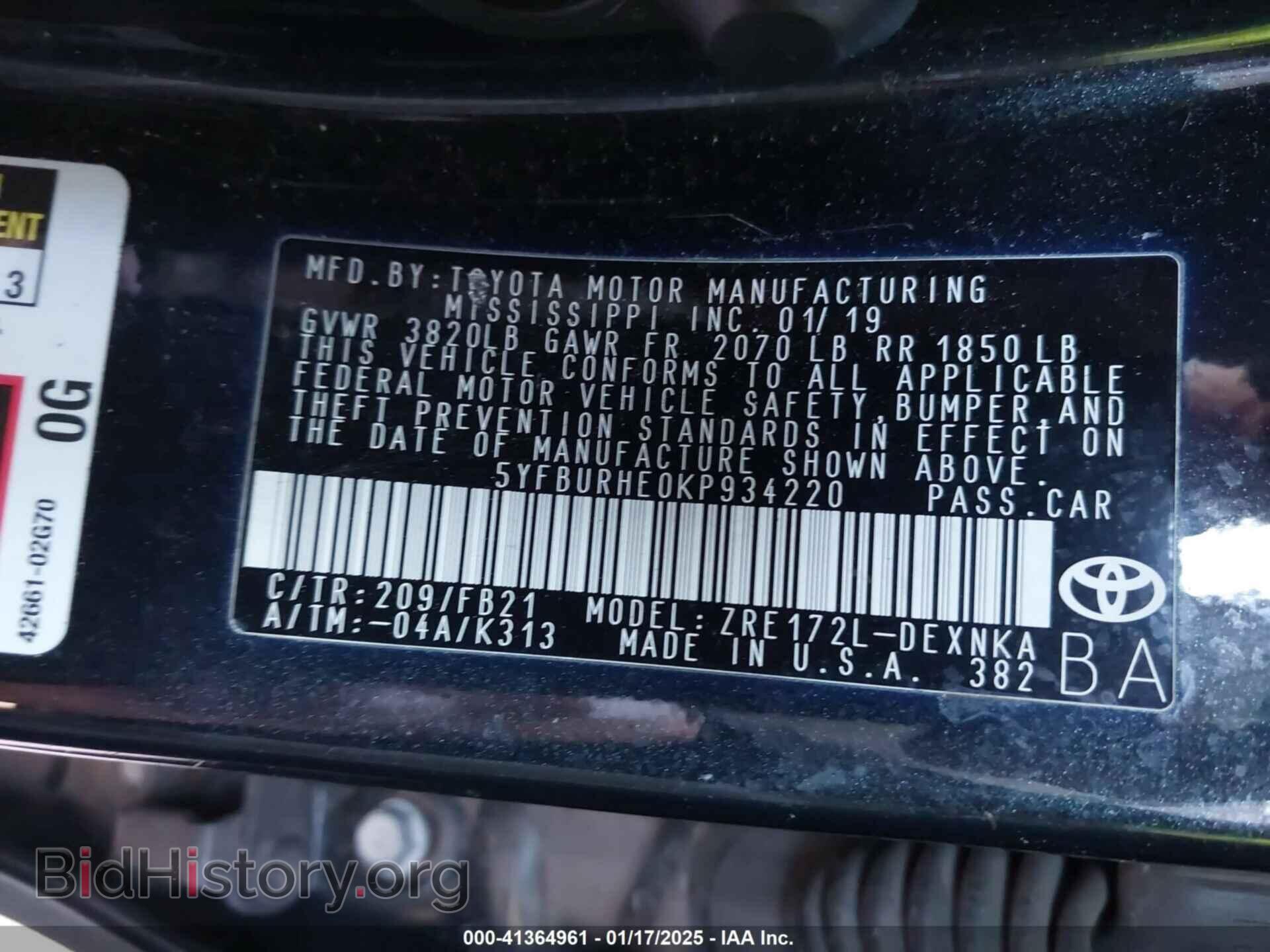 2019 TOYOTA COROLLA - VIN: 5YFBURHE0KP934220 - Фото 9
