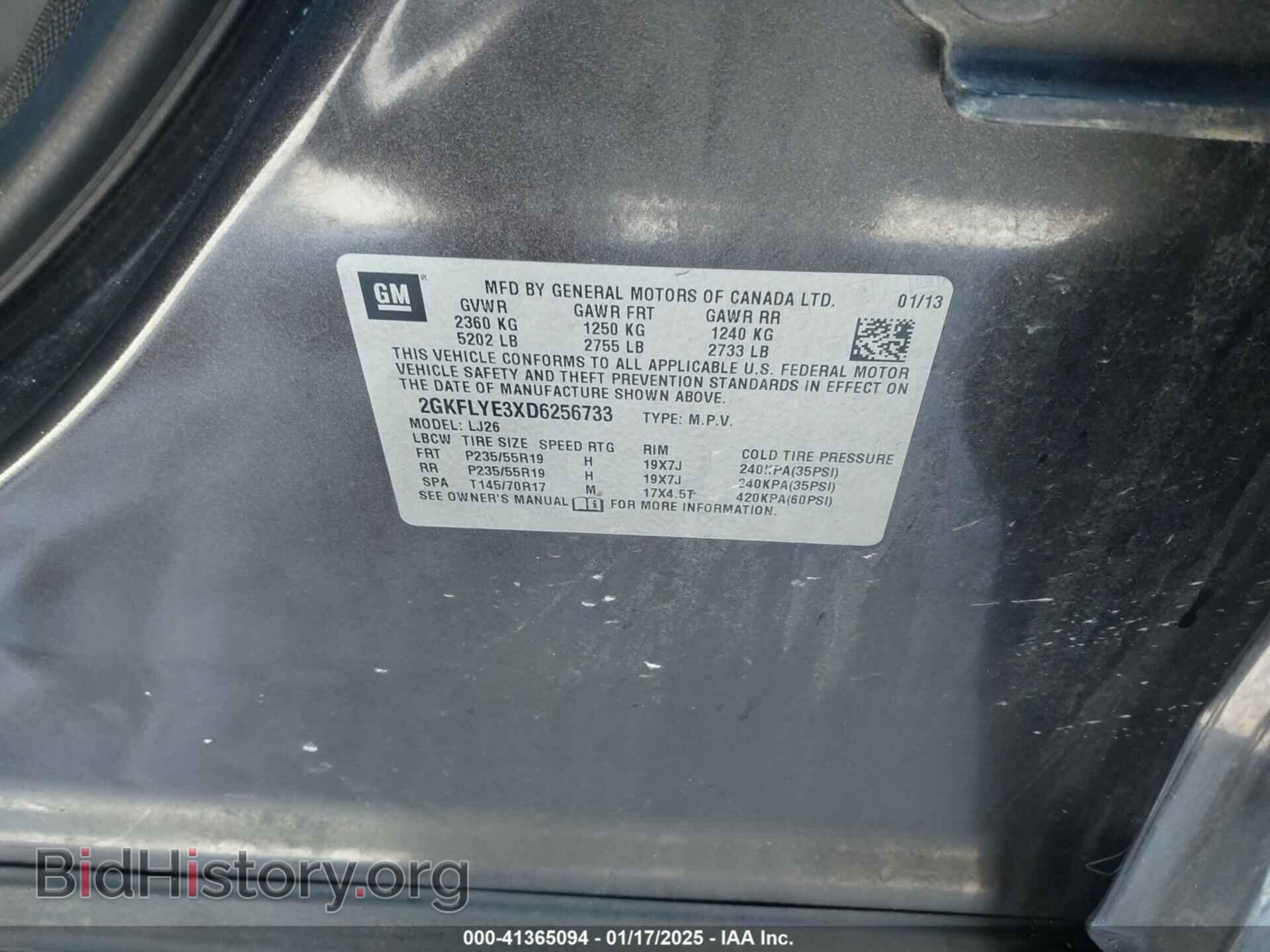 2013 GMC TERRAIN - VIN: 2GKFLYE3XD6256733 - Фото 9
