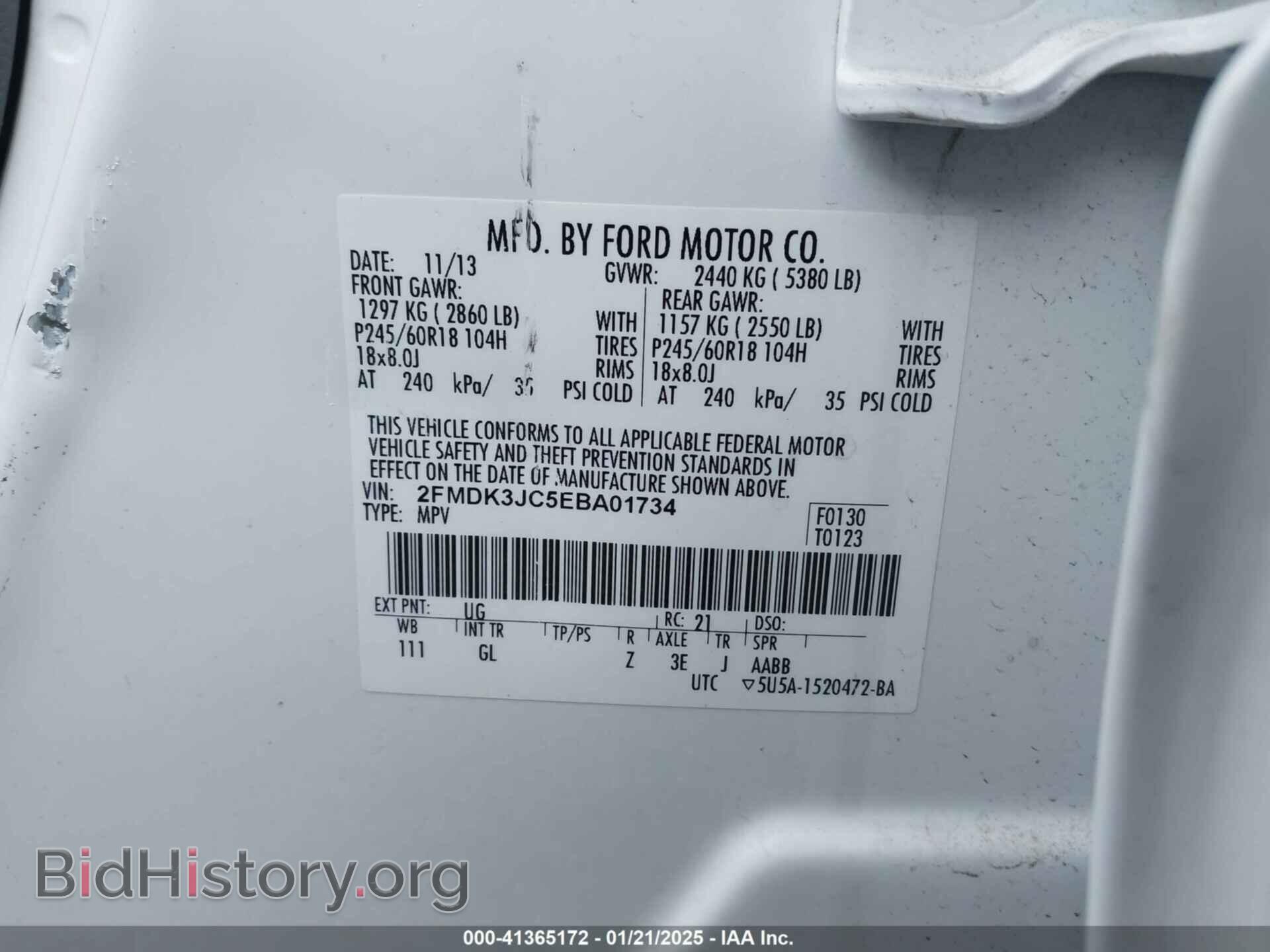 2014 FORD EDGE - VIN: 2FMDK3JC5EBA01734 - Photo 9