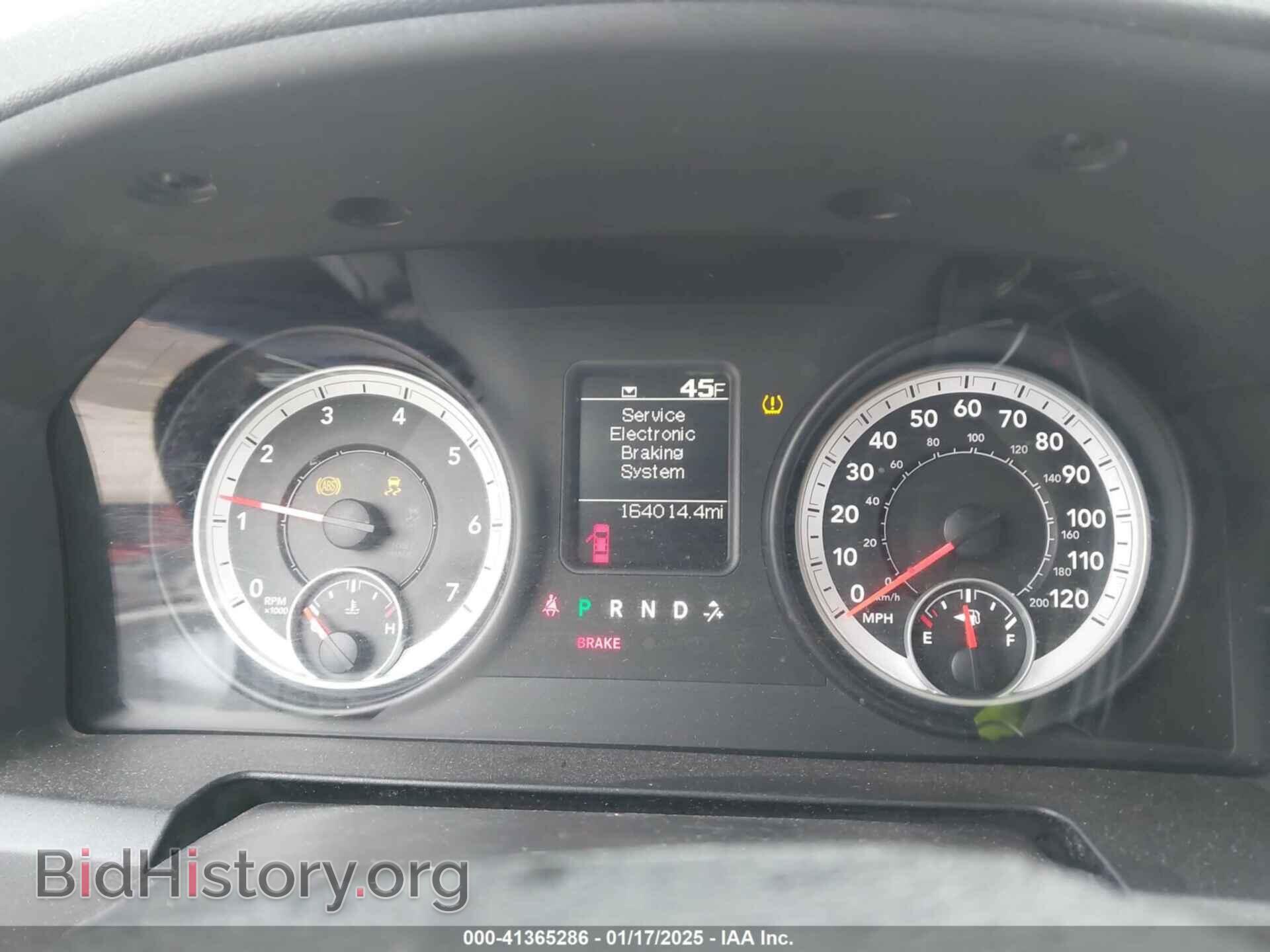 2013 RAM 1500 - VIN: 1C6RR6KT8DS549857 - Photo 7