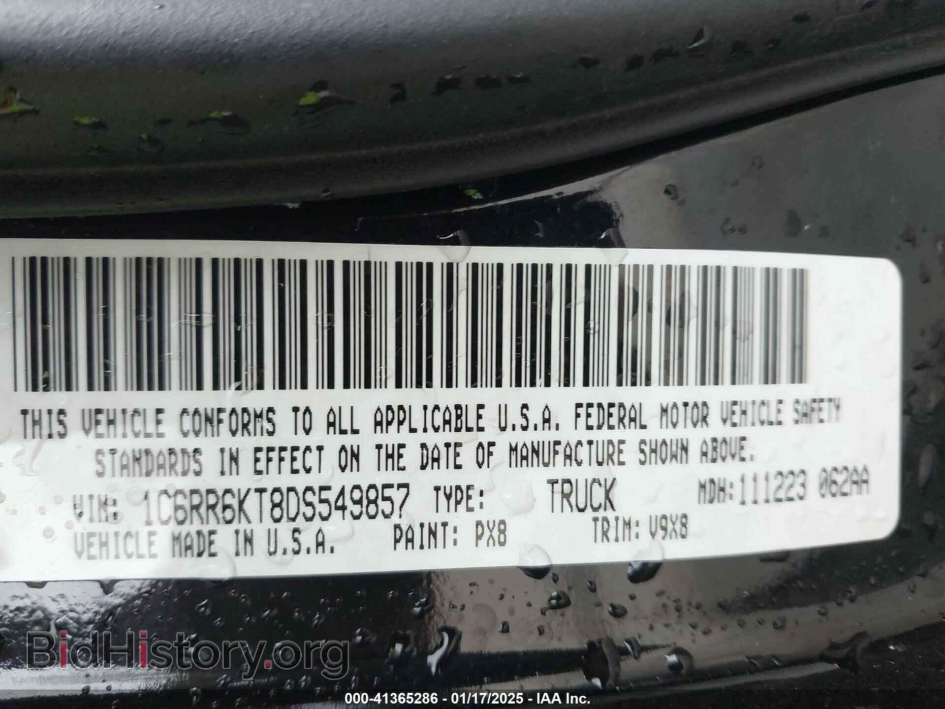 2013 RAM 1500 - VIN: 1C6RR6KT8DS549857 - Photo 9