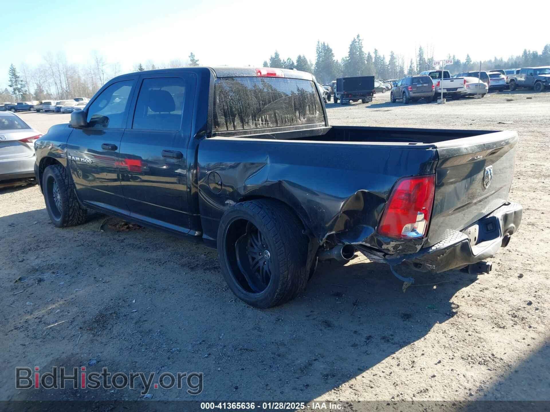 2012 RAM 1500 - VIN: 1C6RD6KT4CS201423 - Photo 3