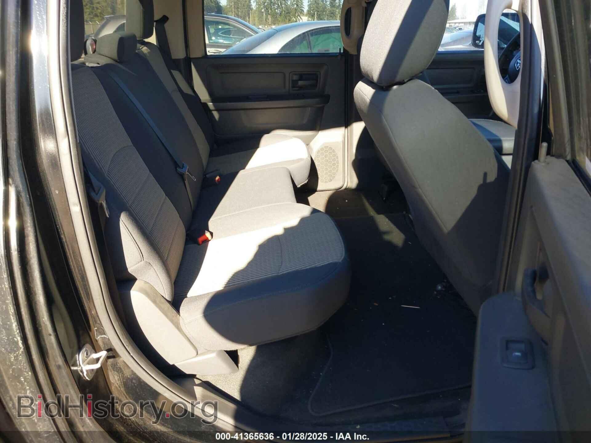 2012 RAM 1500 - VIN: 1C6RD6KT4CS201423 - Photo 8