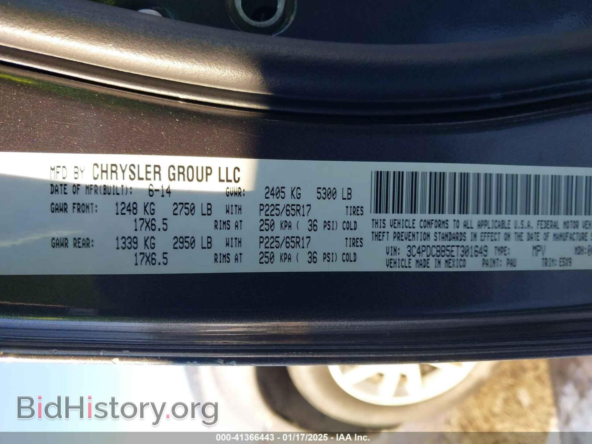 2014 DODGE JOURNEY - VIN: 3C4PDCBB5ET301649 - Фото 9
