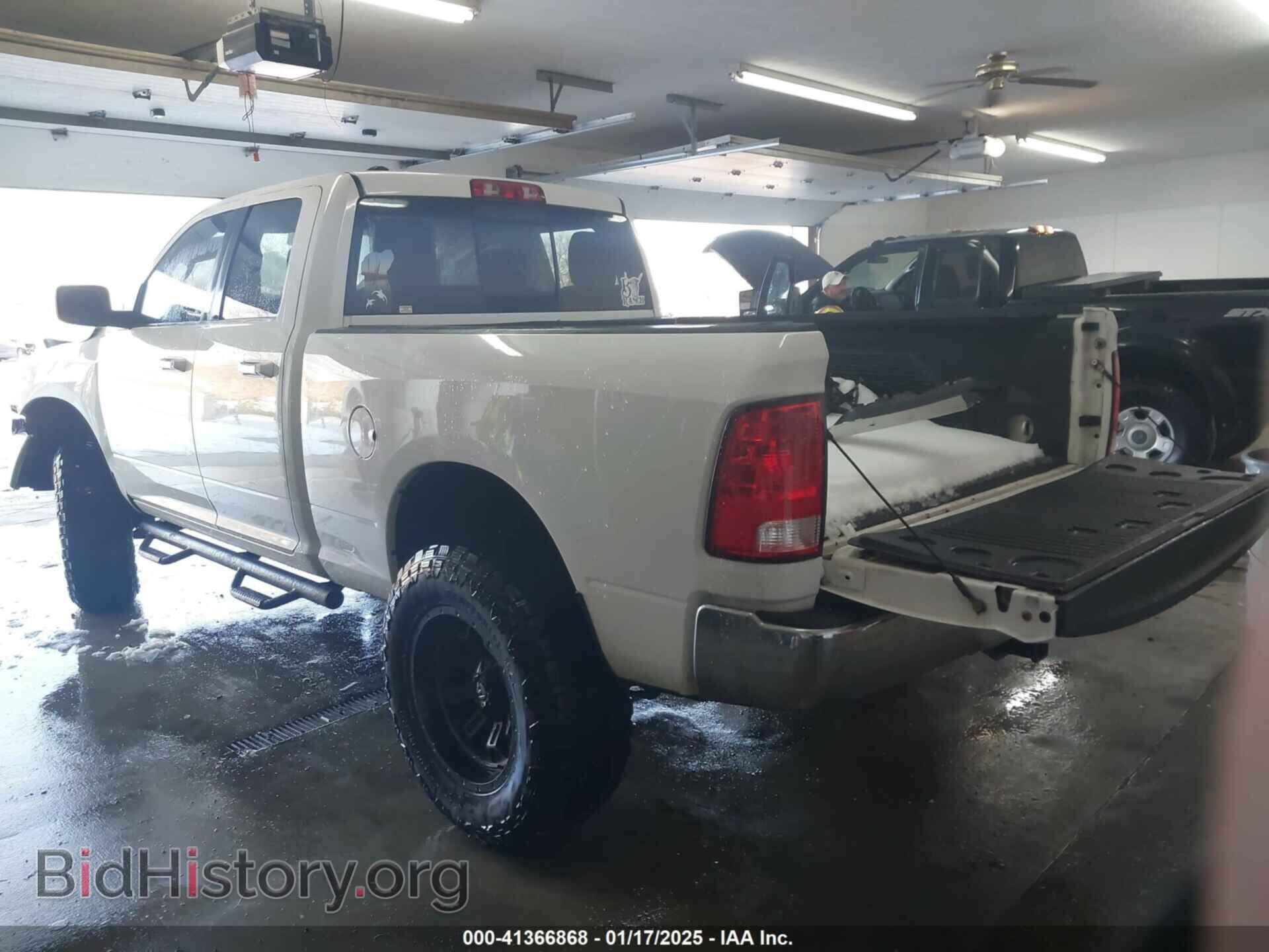 2017 RAM 1500 - VIN: 1C6RR7GTXHS579009 - Photo 3