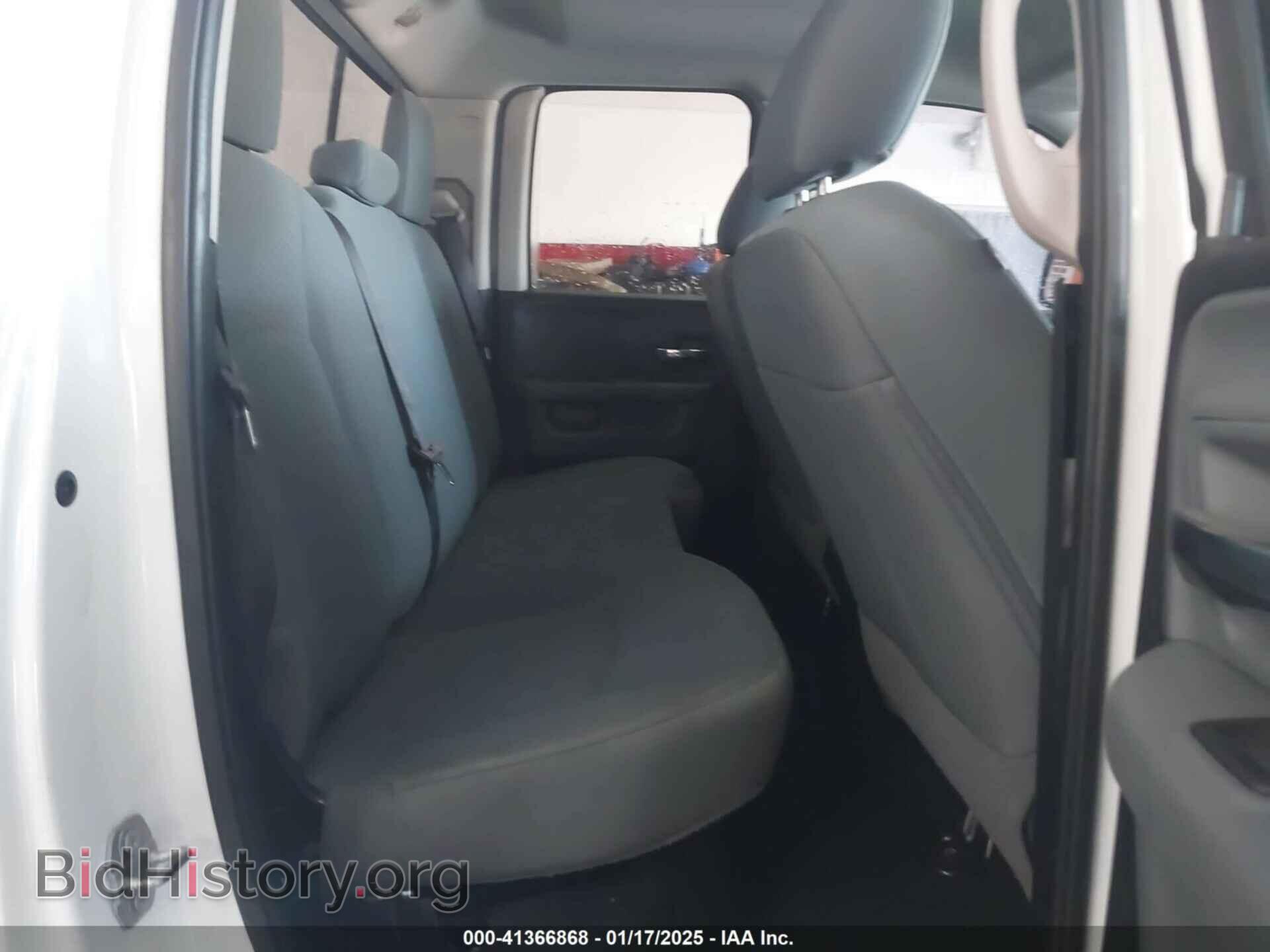 2017 RAM 1500 - VIN: 1C6RR7GTXHS579009 - Photo 8