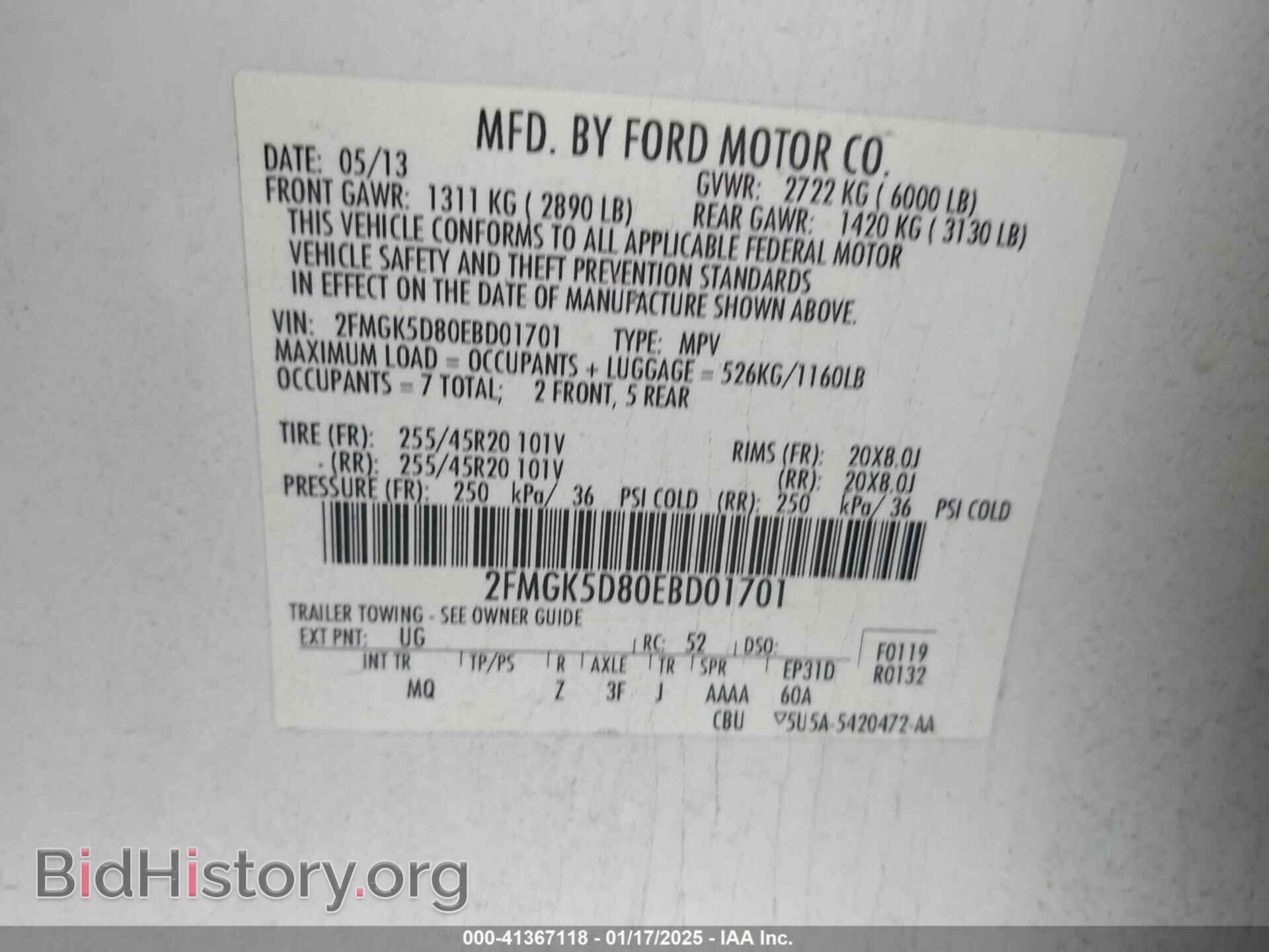 2014 FORD FLEX - VIN: 2FMGK5D80EBD01701 - Photo 9