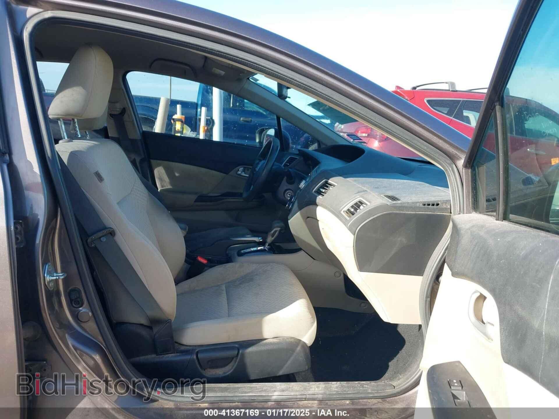 2014 HONDA CIVIC - VIN: 19XFB2F56EE013451 - Фото 5