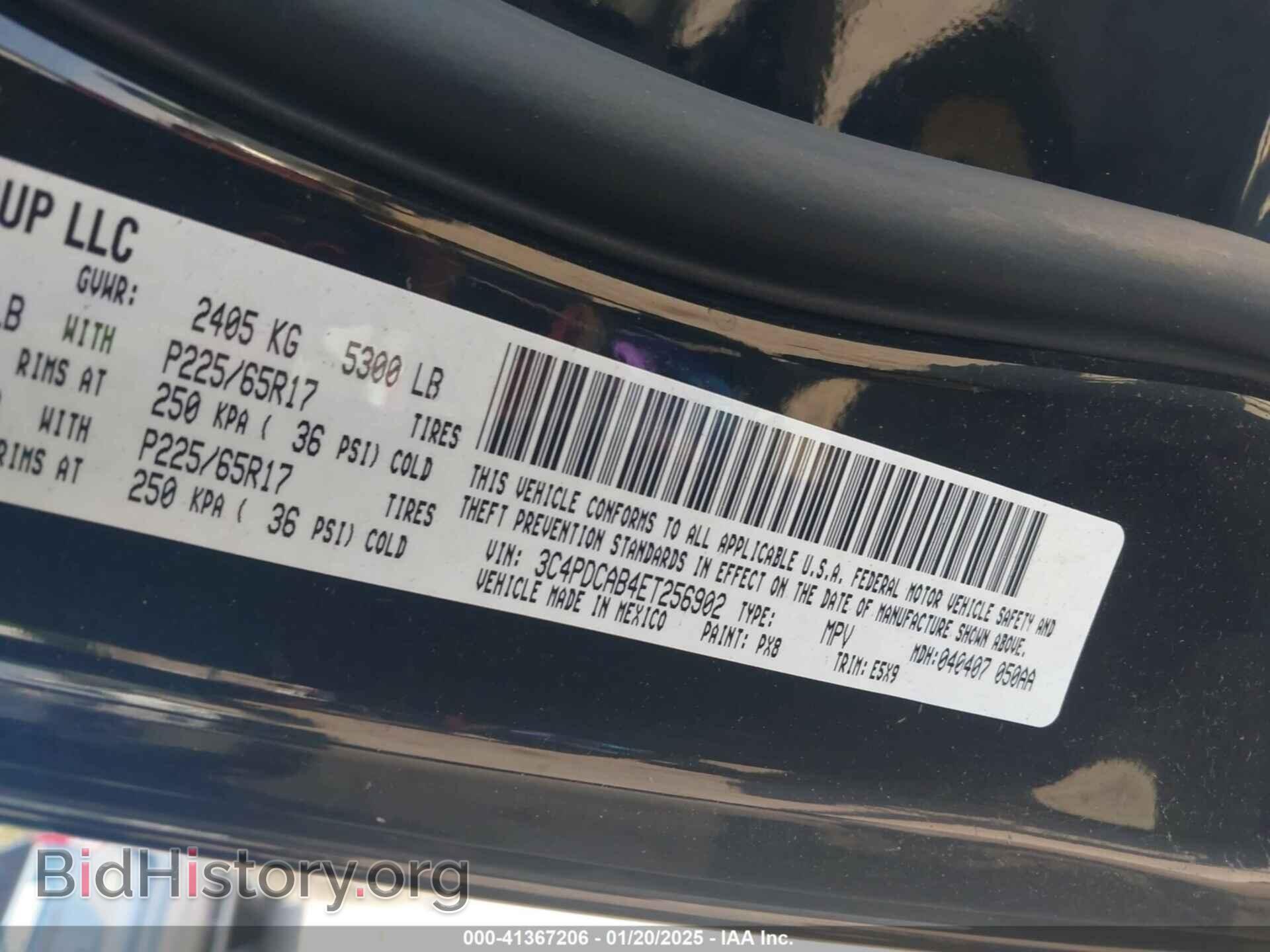 2014 DODGE JOURNEY - VIN: 3C4PDCAB4ET256902 - Photo 9
