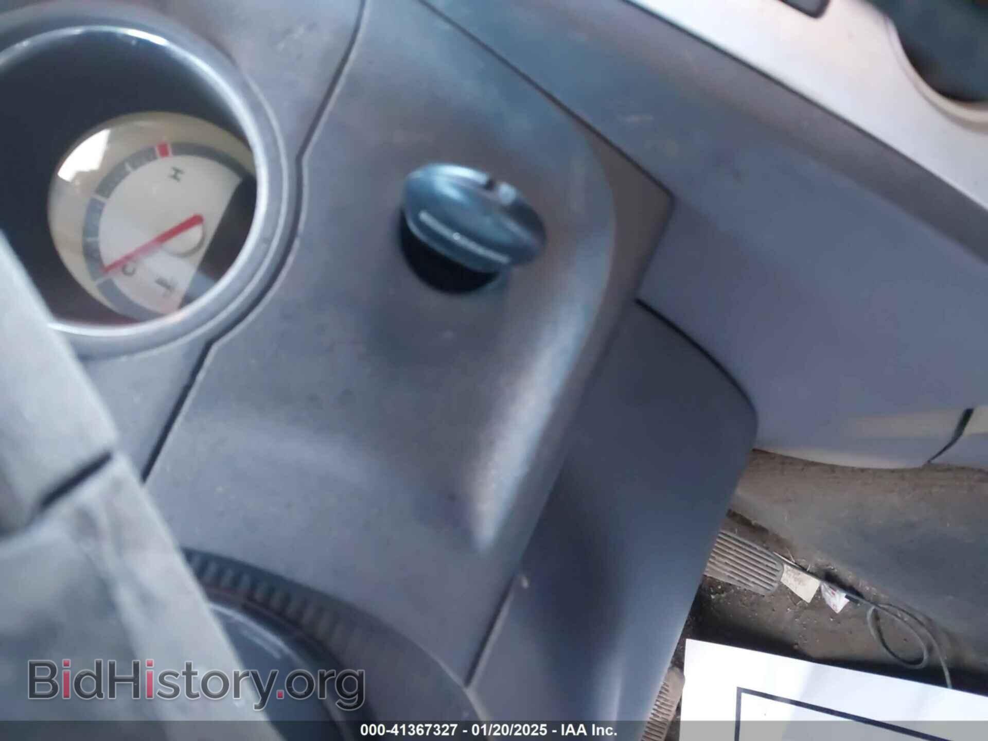 2010 DODGE CHALLENGER - VIN: 2B3CJ4DV7AH208334 - Фото 11