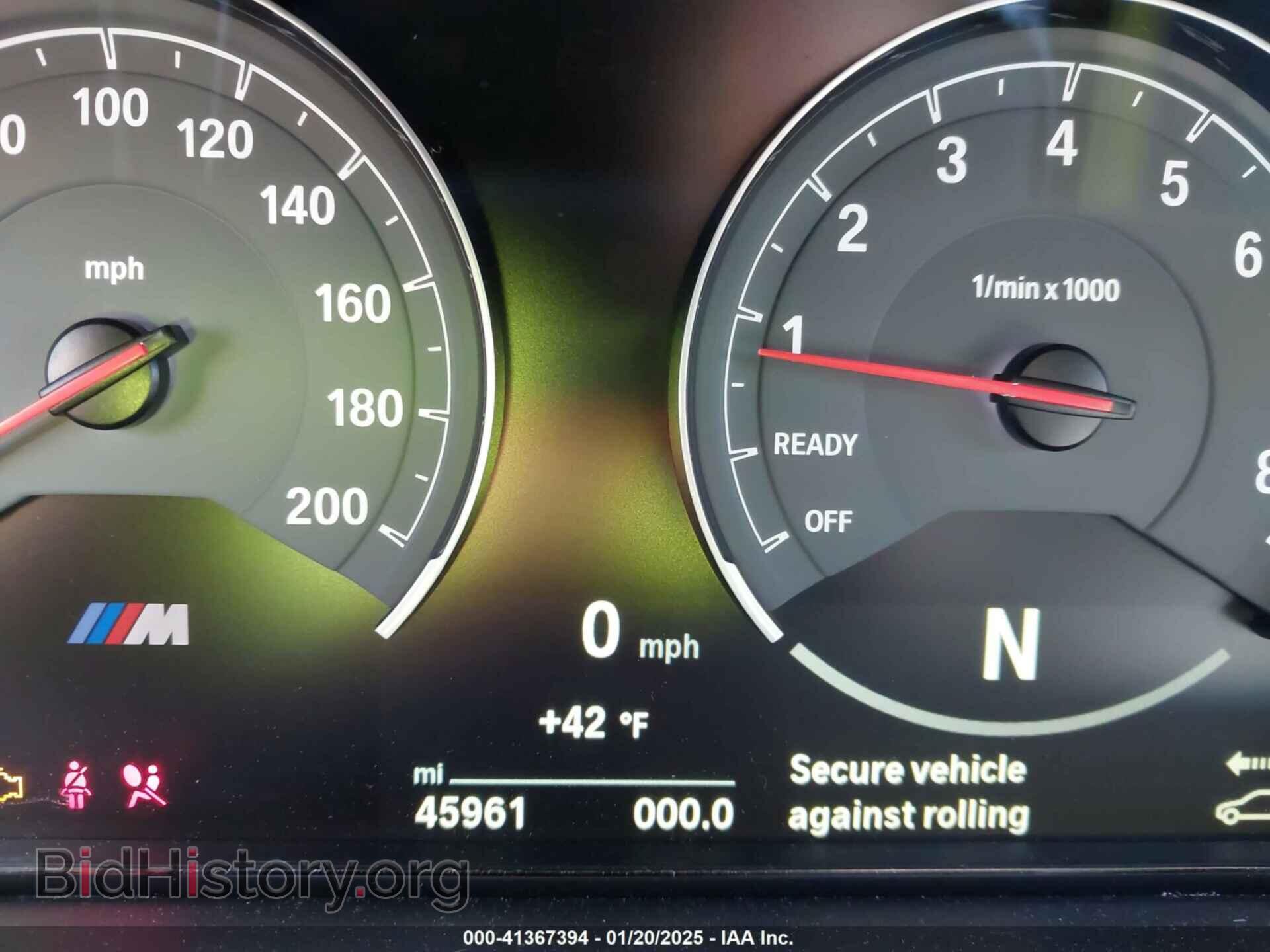 2016 BMW M3 - VIN: WBS8M9C53G5D31344 - Photo 7