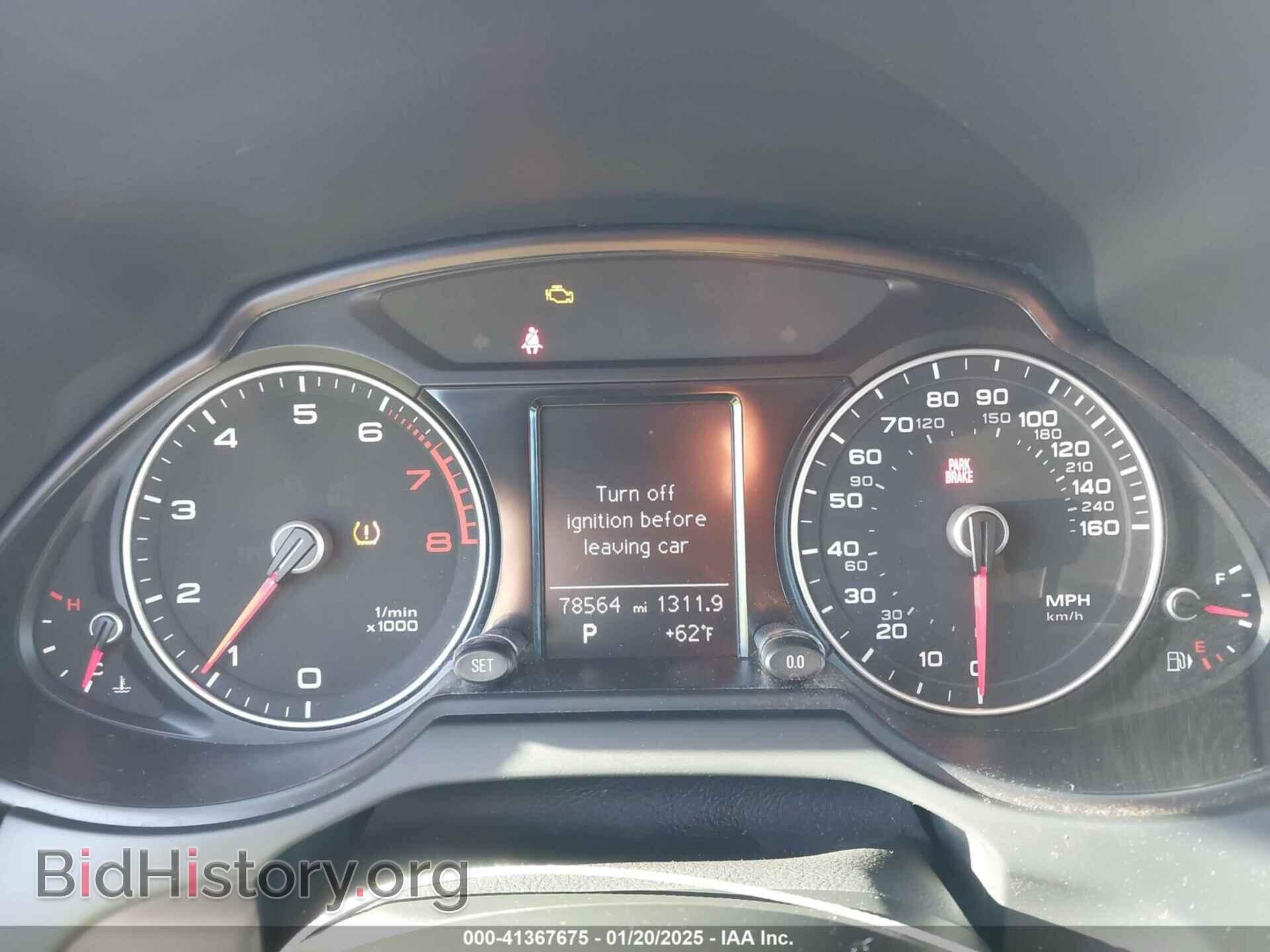 2014 AUDI Q5 - VIN: WA1CFAFP5EA108342 - Фото 7