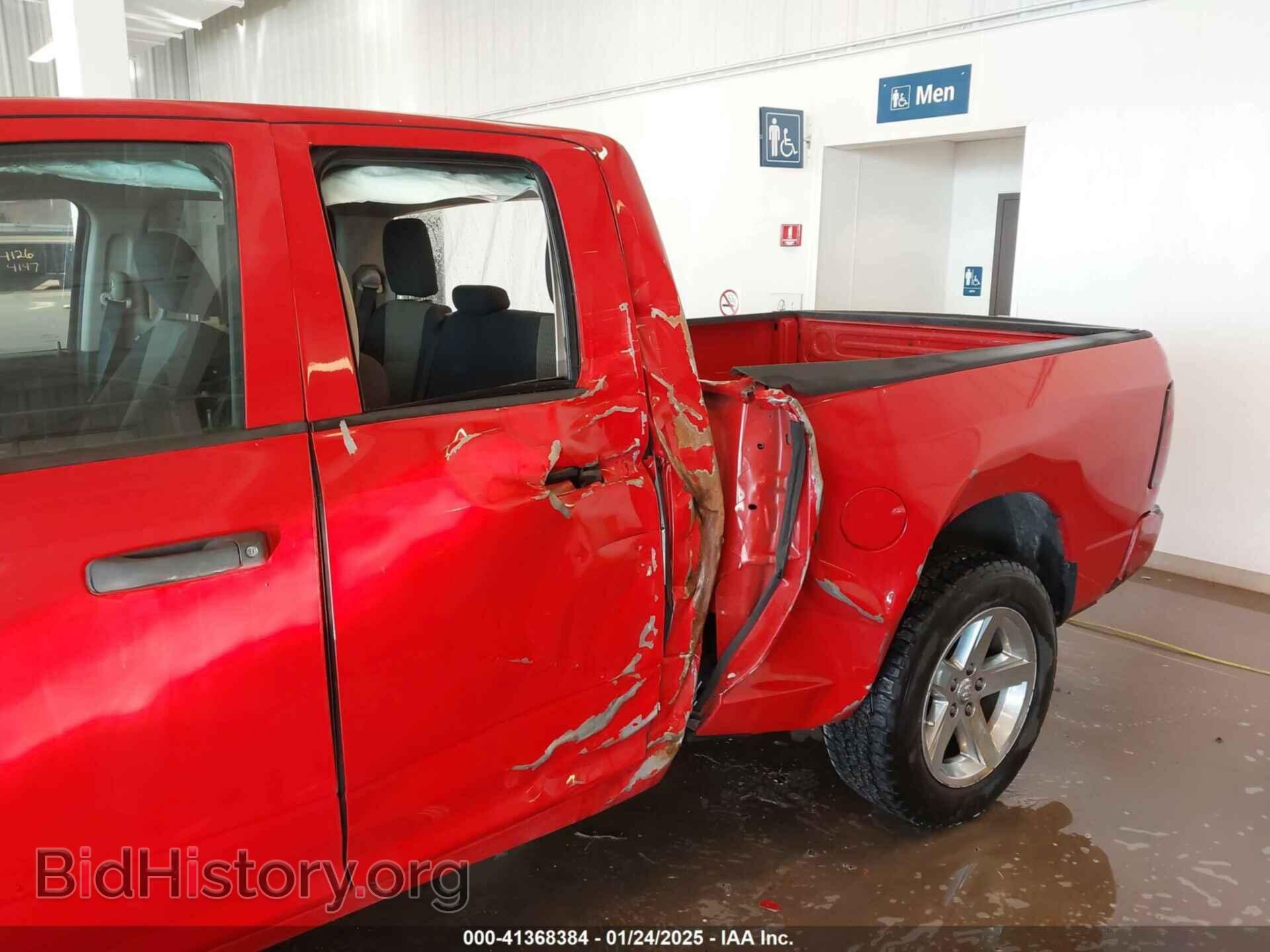 2012 RAM 1500 - VIN: 1C6RD7FTXCS304877 - Фото 6
