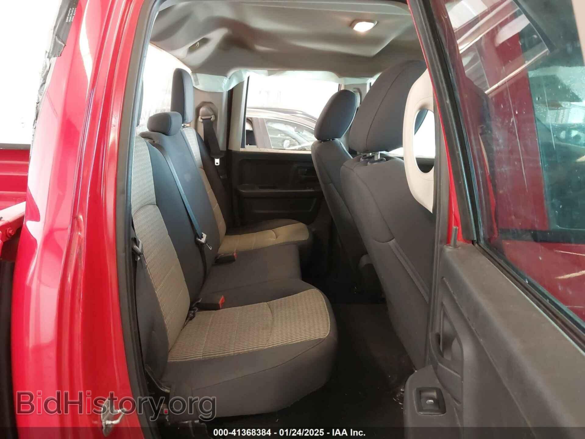 2012 RAM 1500 - VIN: 1C6RD7FTXCS304877 - Фото 8