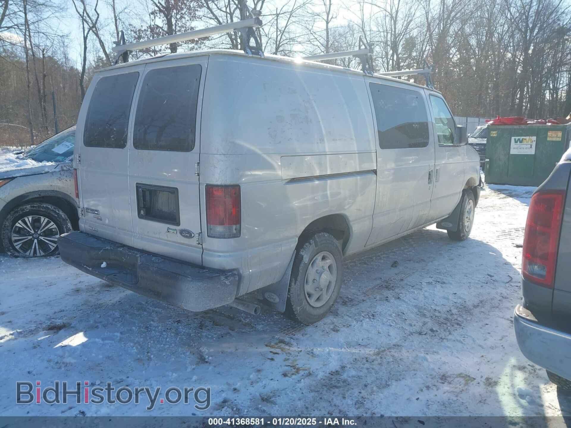 2012 FORD E-150 - VIN: 1FTNE1EW3CDA85164 - Фото 4
