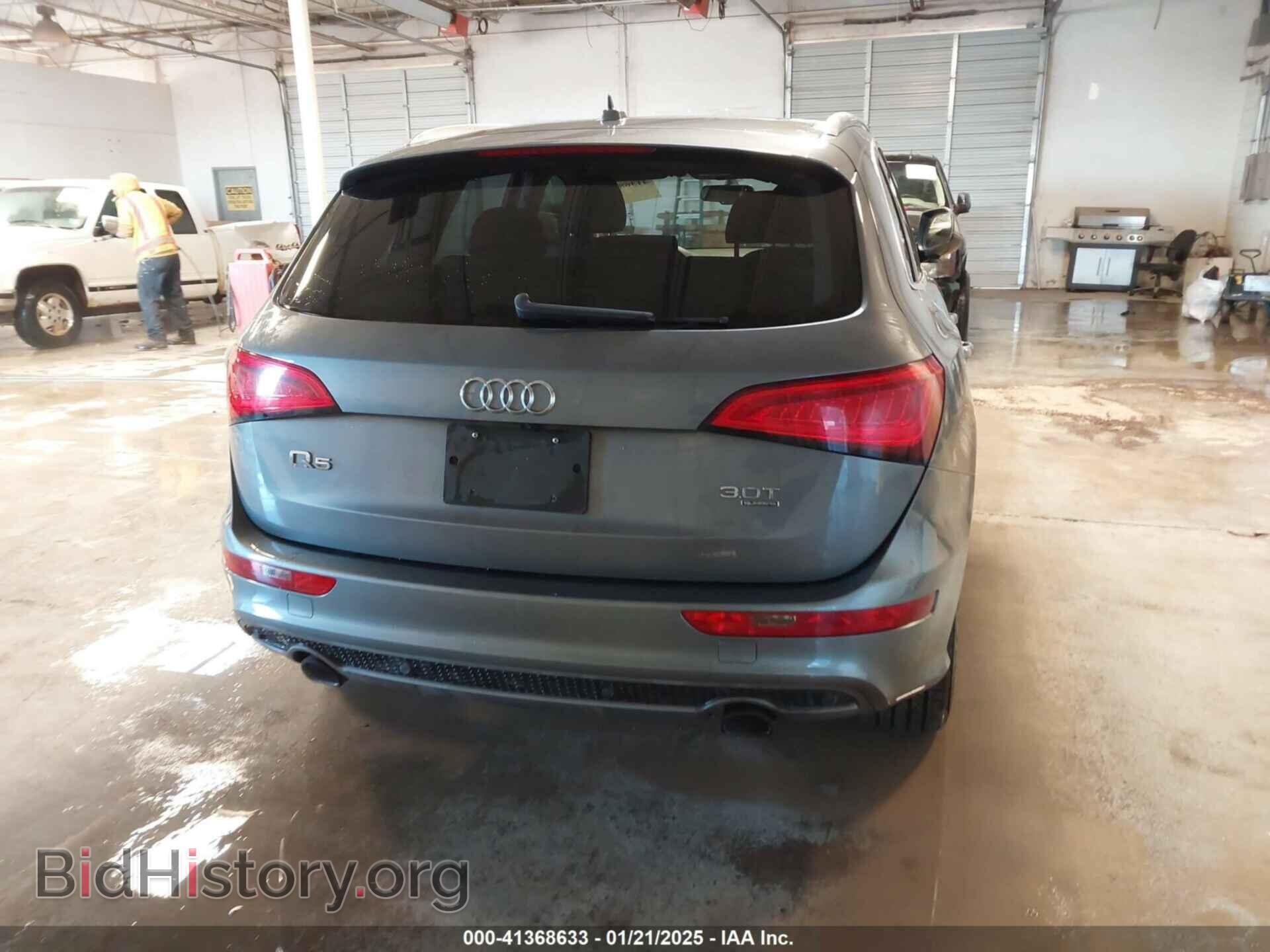 2014 AUDI Q5 - VIN: WA1WGAFPXEA036015 - Фото 16