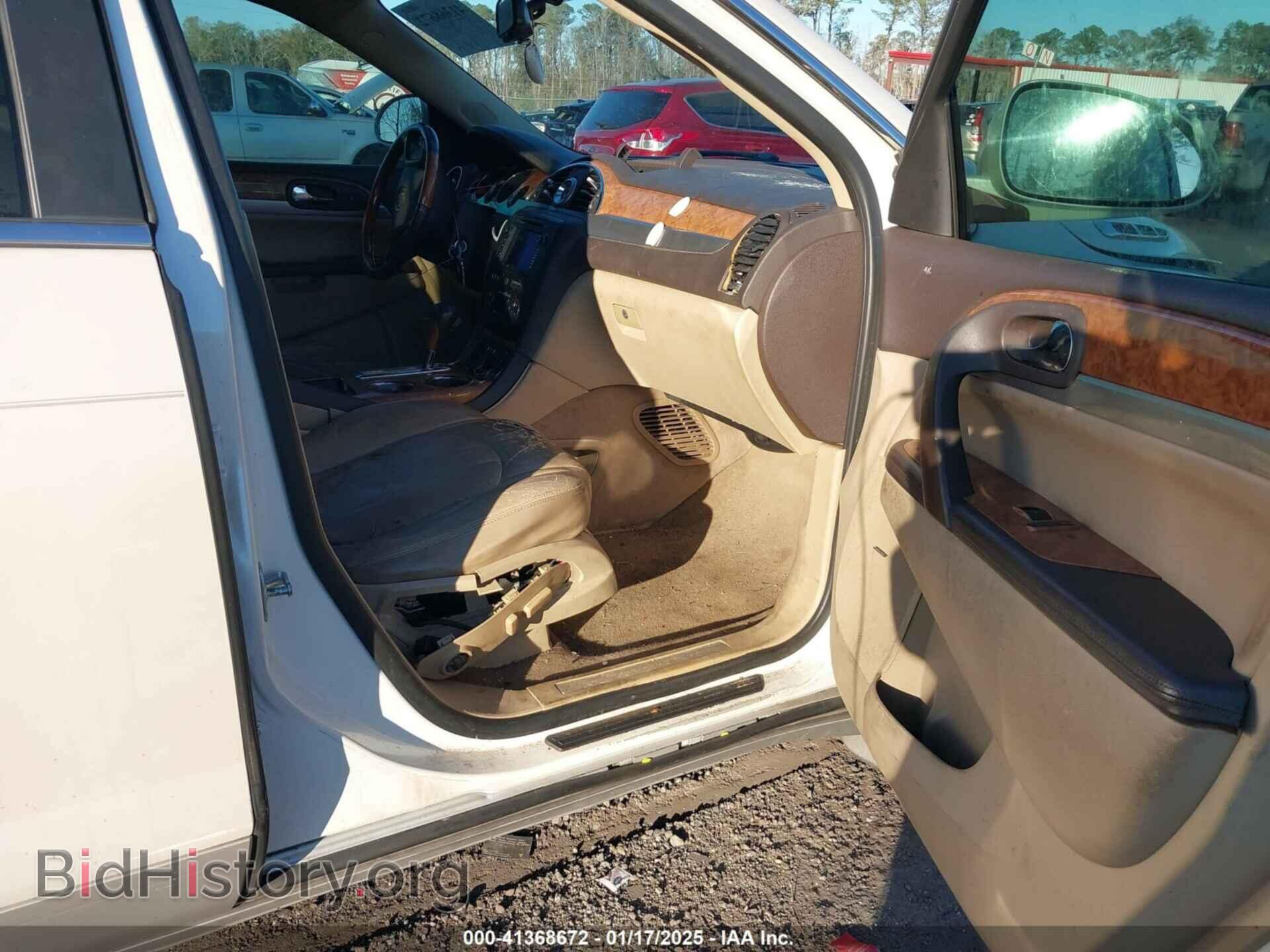 2012 BUICK ENCLAVE - VIN: 5GAKRCED4CJ104499 - Фото 5