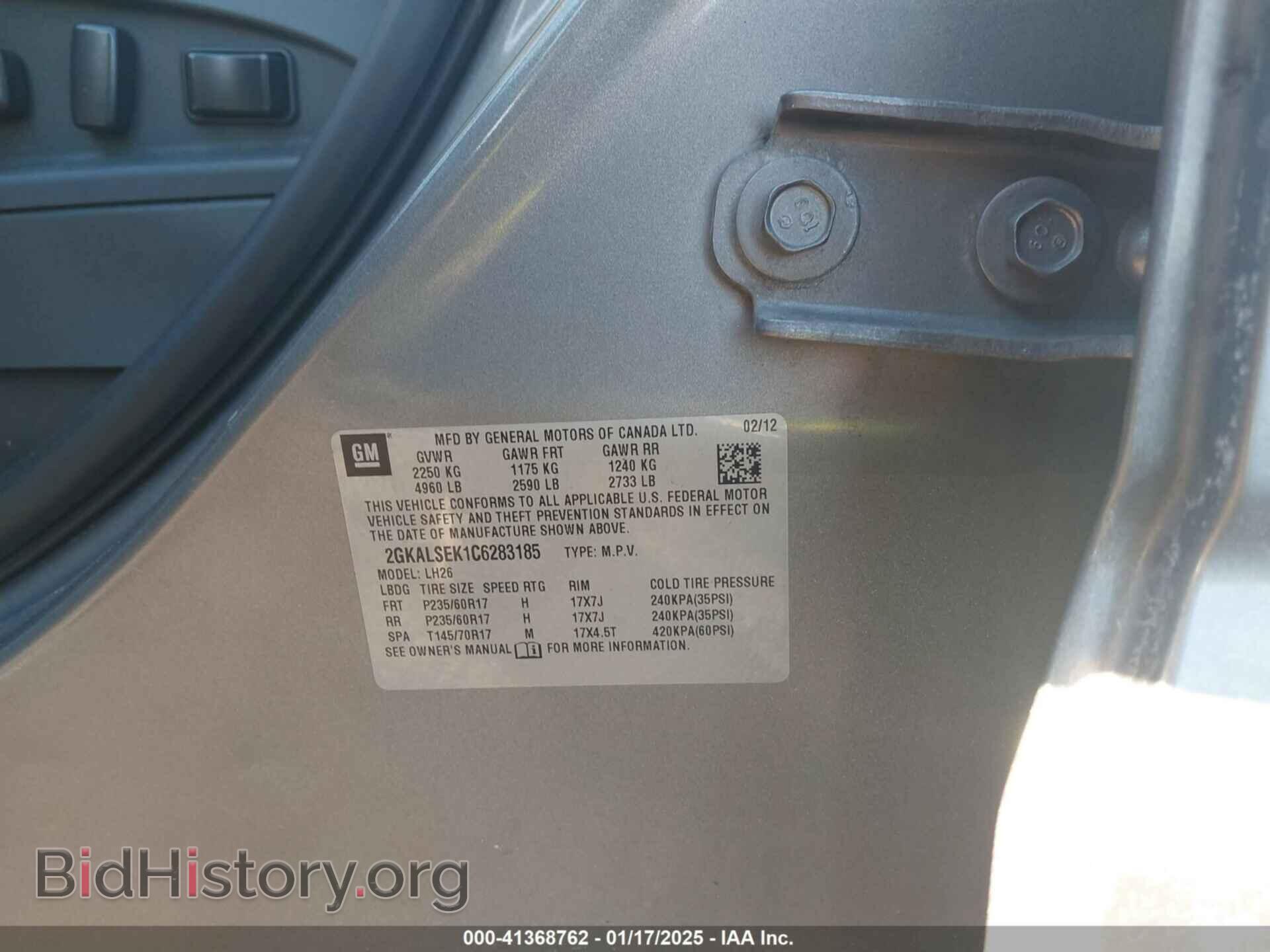 2012 GMC TERRAIN - VIN: 2GKALSEK1C6283185 - Photo 9