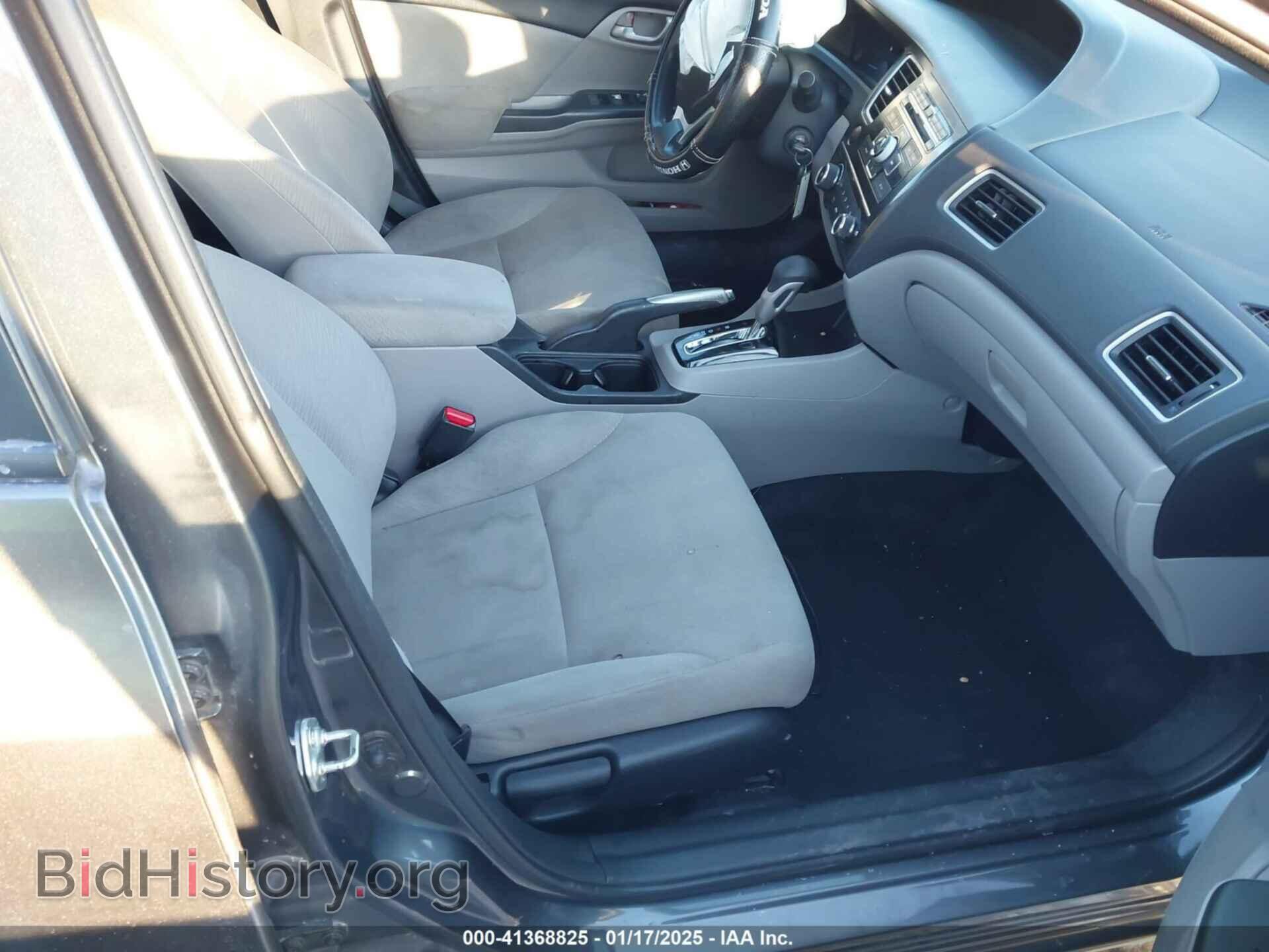 2013 HONDA CIVIC - VIN: 2HGFB2F55DH560182 - Фото 5