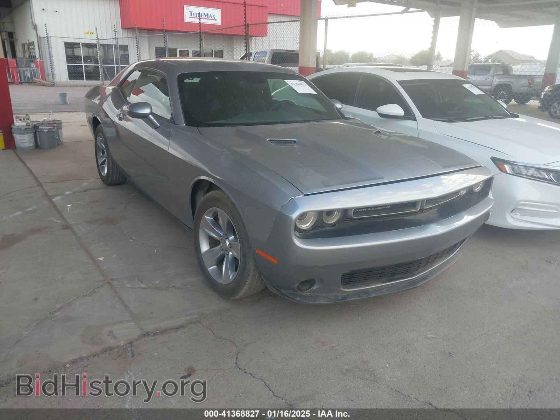 Фотография 2C3CDZAGXFH787808 - DODGE CHALLENGER 2015