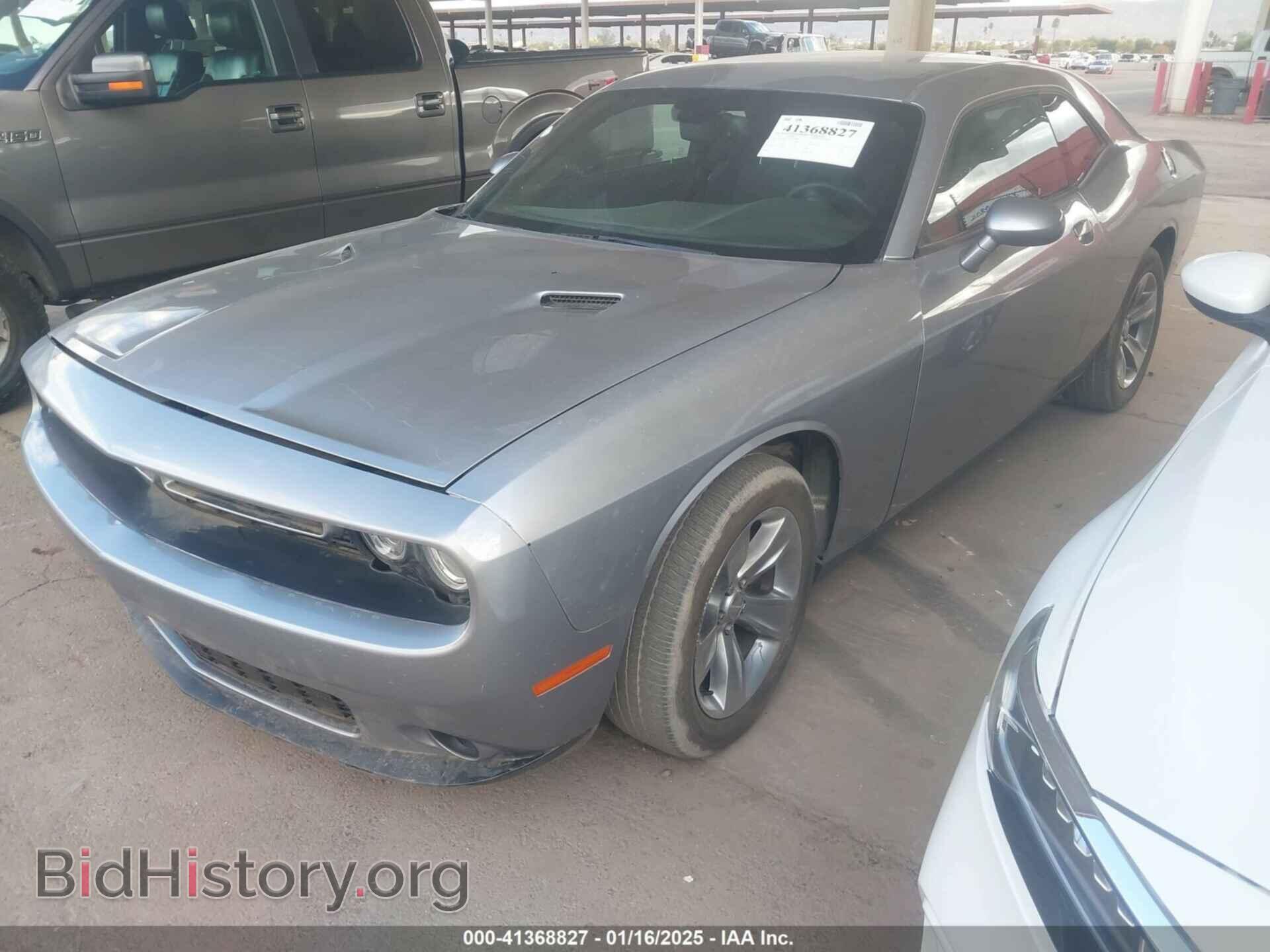 2015 DODGE CHALLENGER - VIN: 2C3CDZAGXFH787808 - Фото 2
