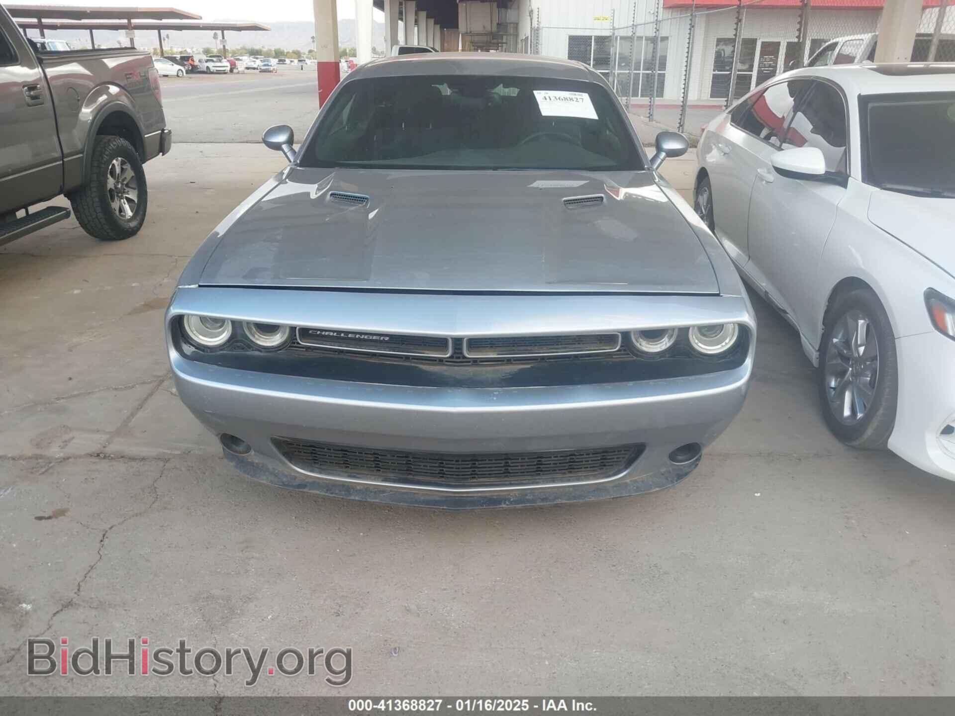 2015 DODGE CHALLENGER - VIN: 2C3CDZAGXFH787808 - Фото 12