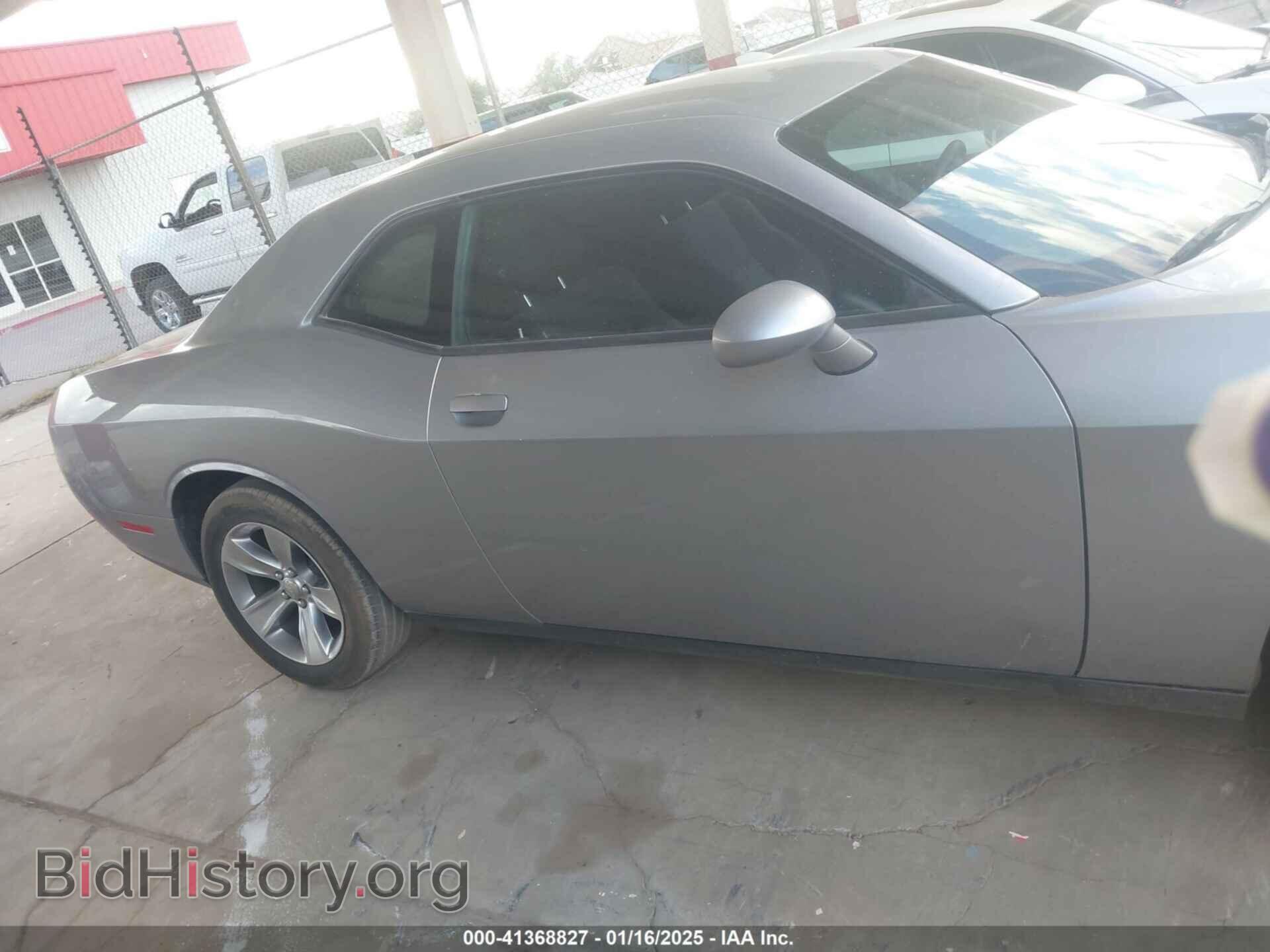 2015 DODGE CHALLENGER - VIN: 2C3CDZAGXFH787808 - Фото 13