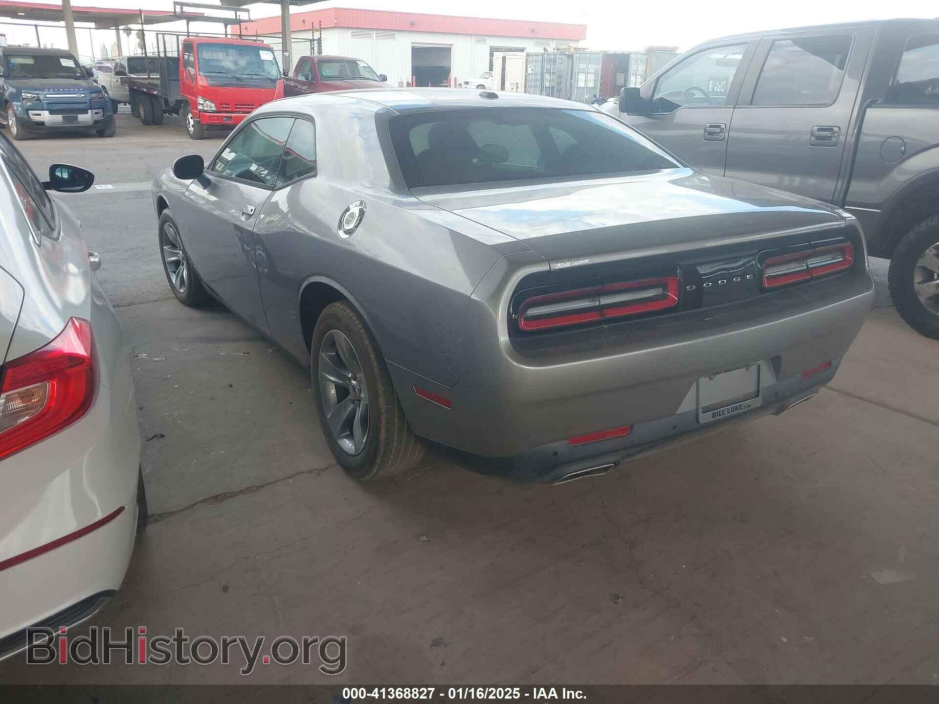 2015 DODGE CHALLENGER - VIN: 2C3CDZAGXFH787808 - Фото 3