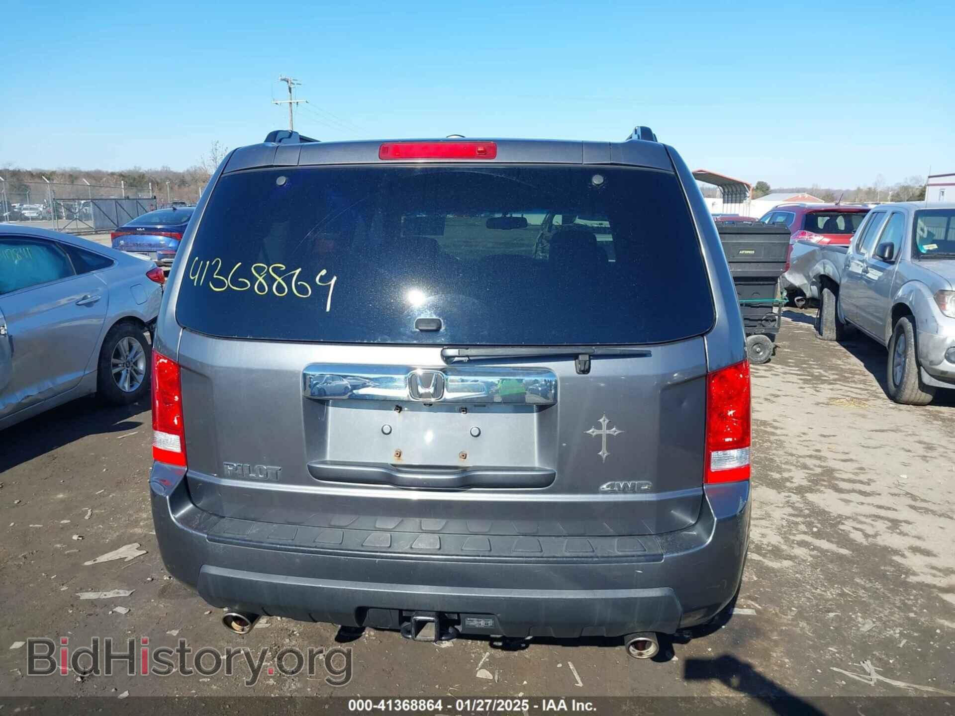 2011 HONDA PILOT - VIN: 5FNYF4H79BB069221 - Фото 16