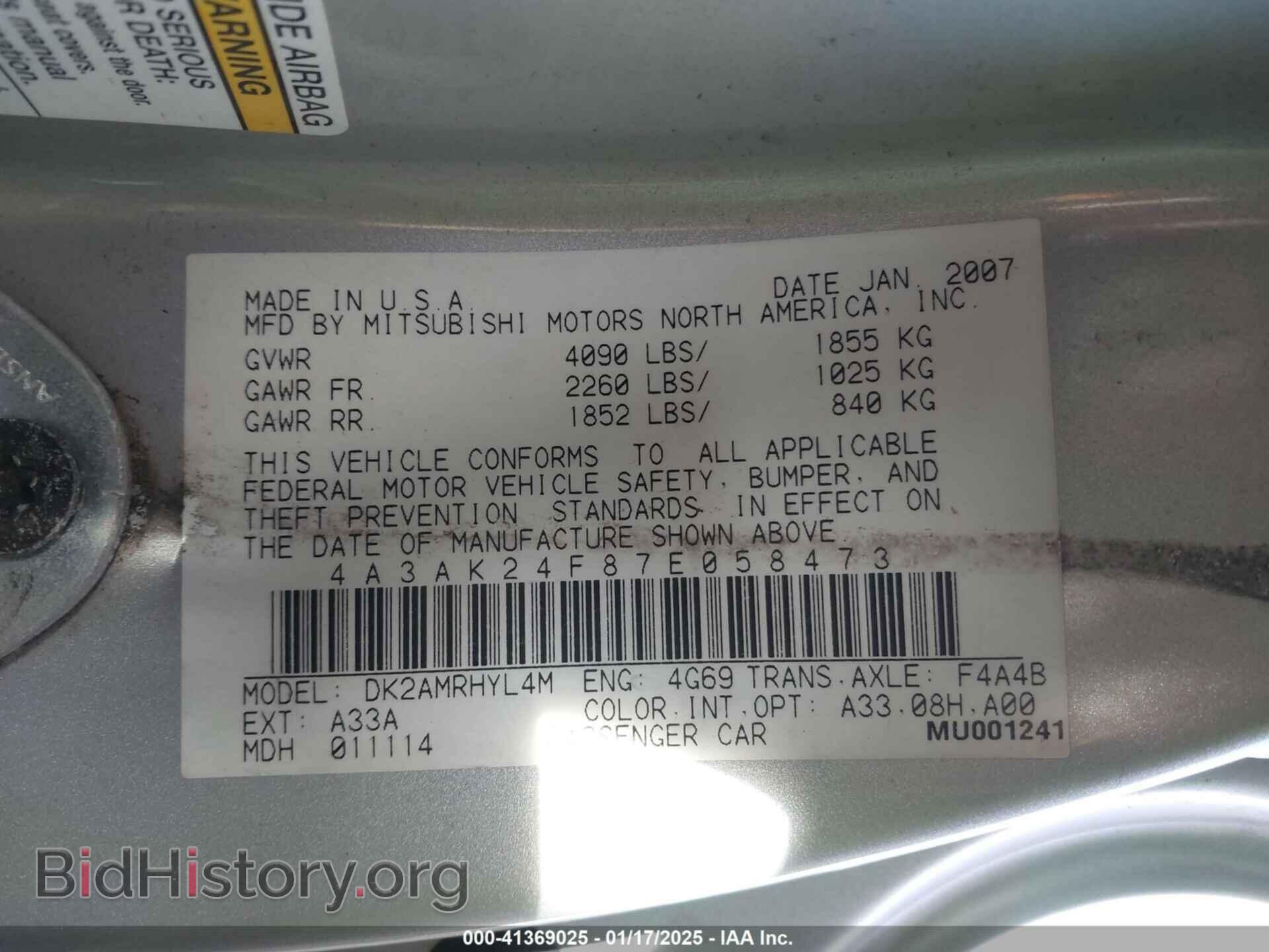 2007 MITSUBISHI ECLIPSE - VIN: 4A3AK24F87E058473 - Photo 9