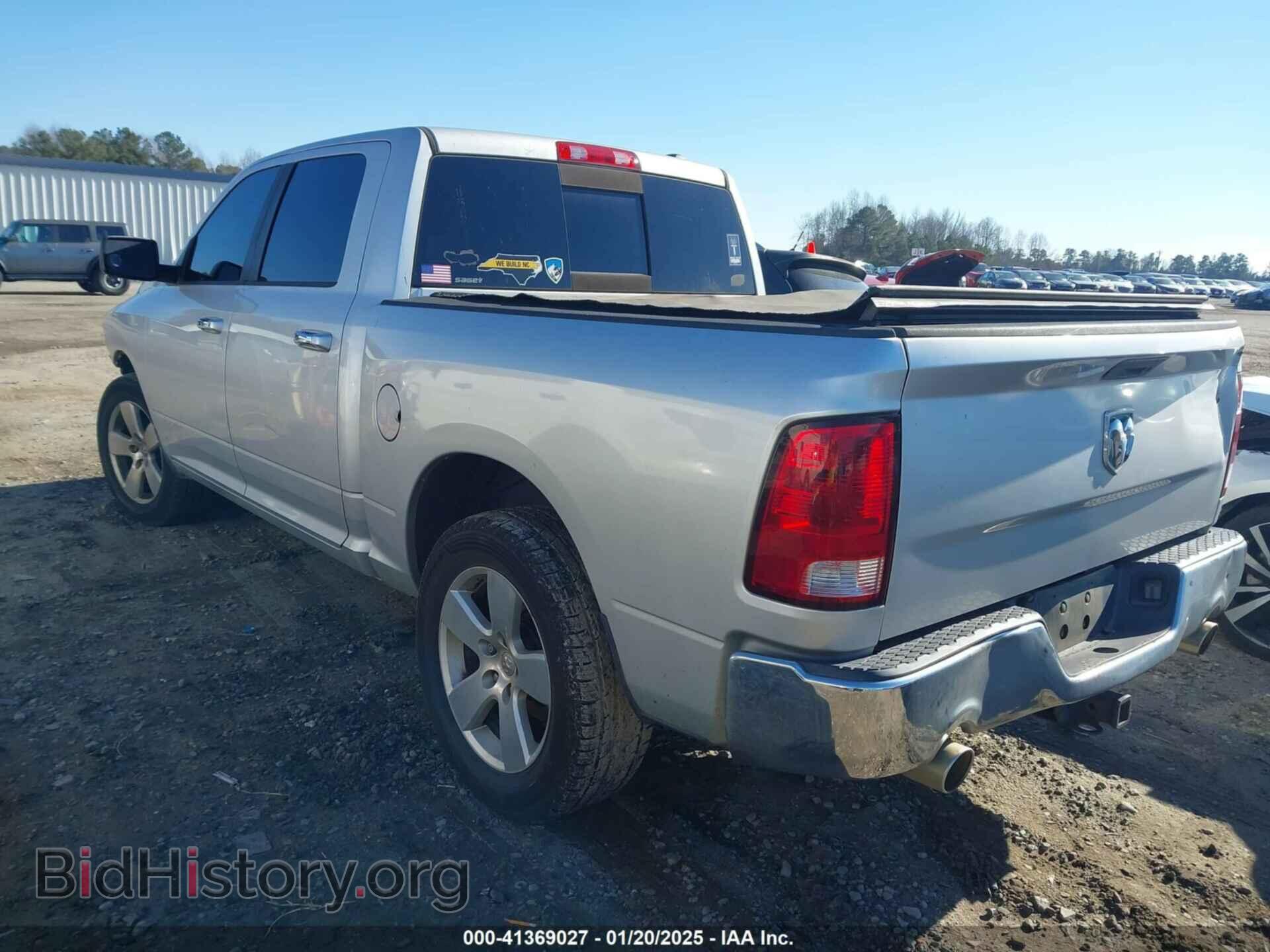2012 RAM 1500 - VIN: 1C6RD6LT1CS289328 - Photo 3