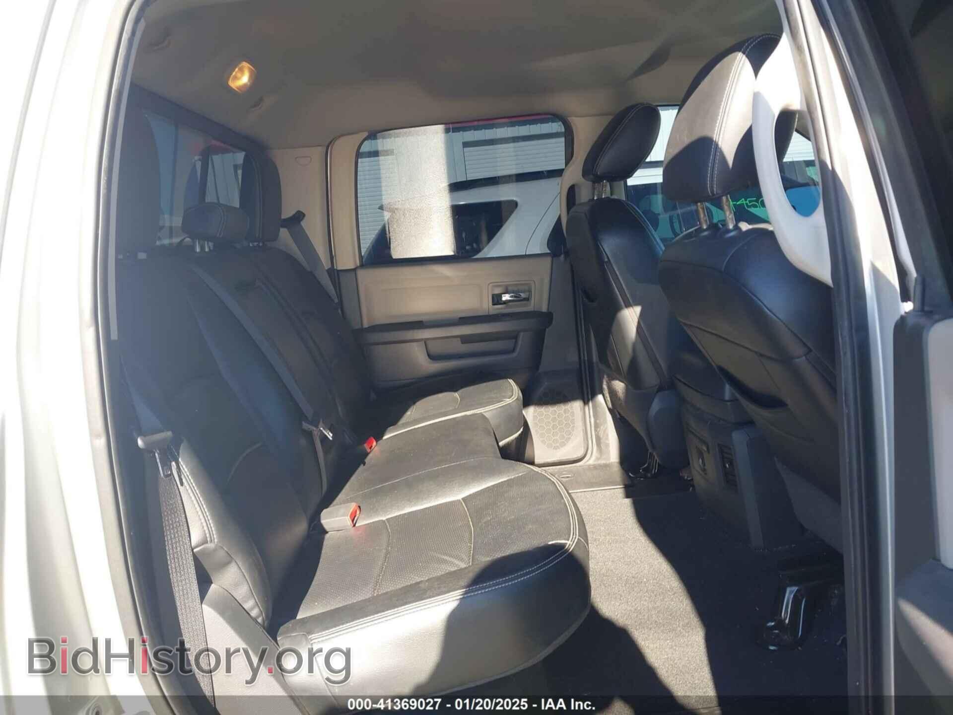 2012 RAM 1500 - VIN: 1C6RD6LT1CS289328 - Photo 8