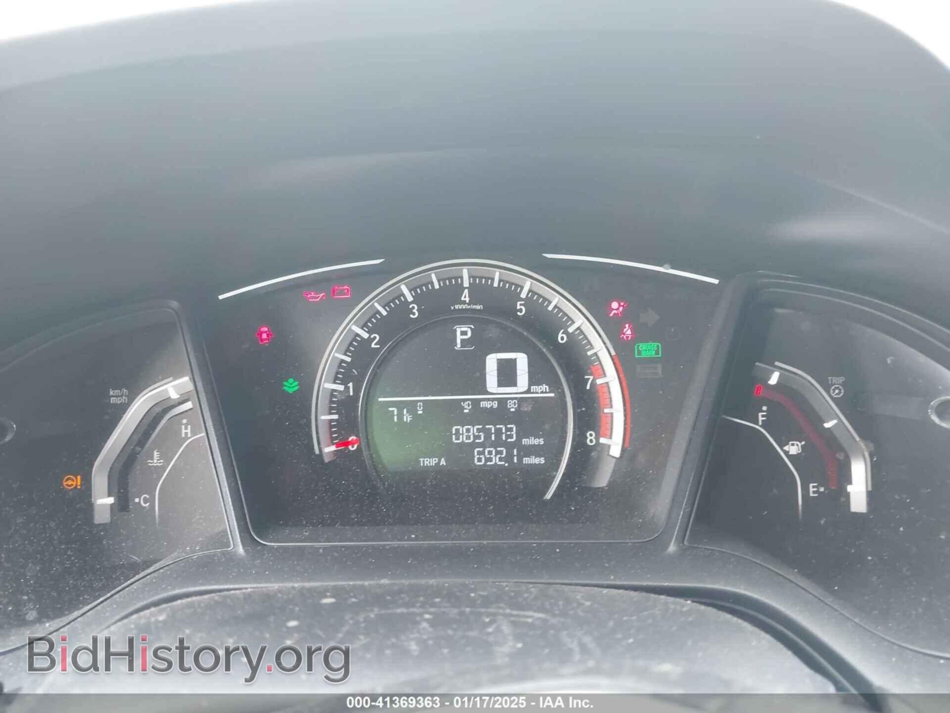 2017 HONDA CIVIC - VIN: 19XFC2F55HE061962 - Фото 7