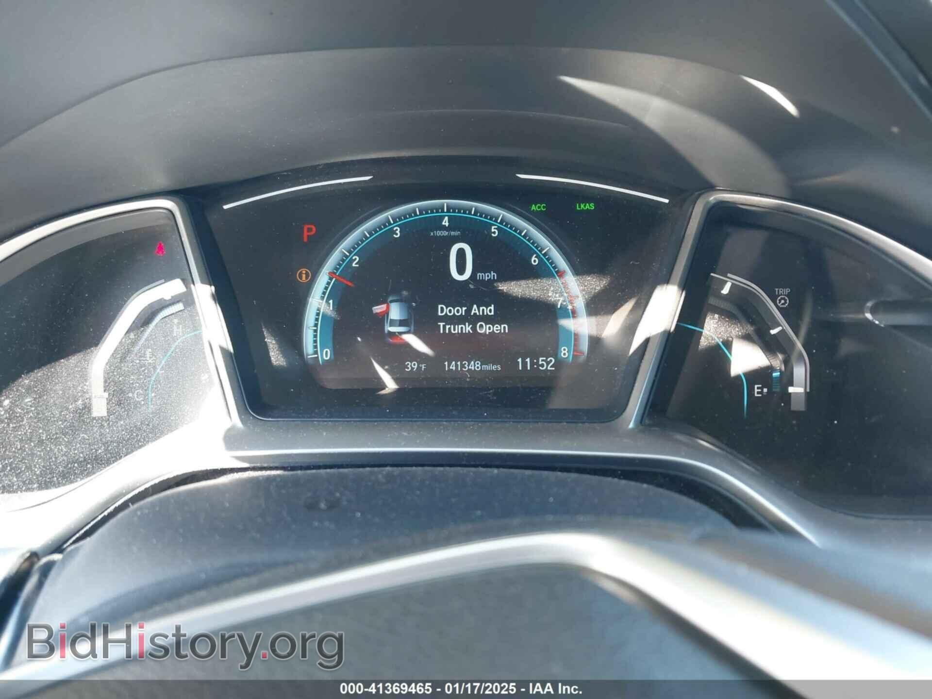 2017 HONDA CIVIC - VIN: 19XFC1F97HE015398 - Фото 7