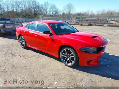 2023 Dodge CHARGER R/T, красный — VIN 2C3CDXCTXPH579248, IAAI