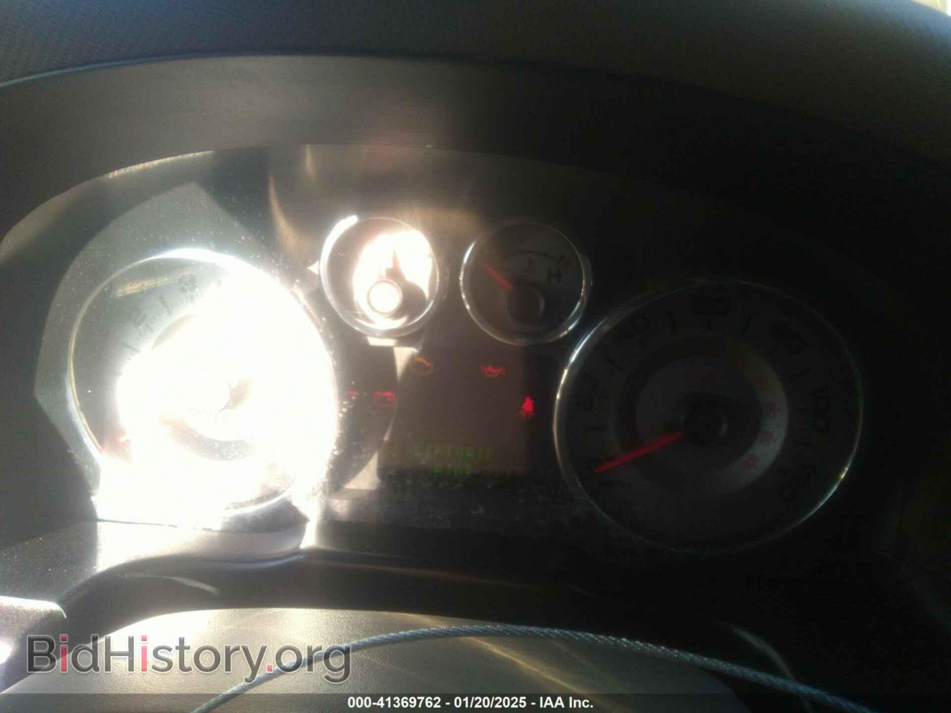 2008 FORD EDGE - VIN: 2FMDK49C48BB31843 - Фото 7