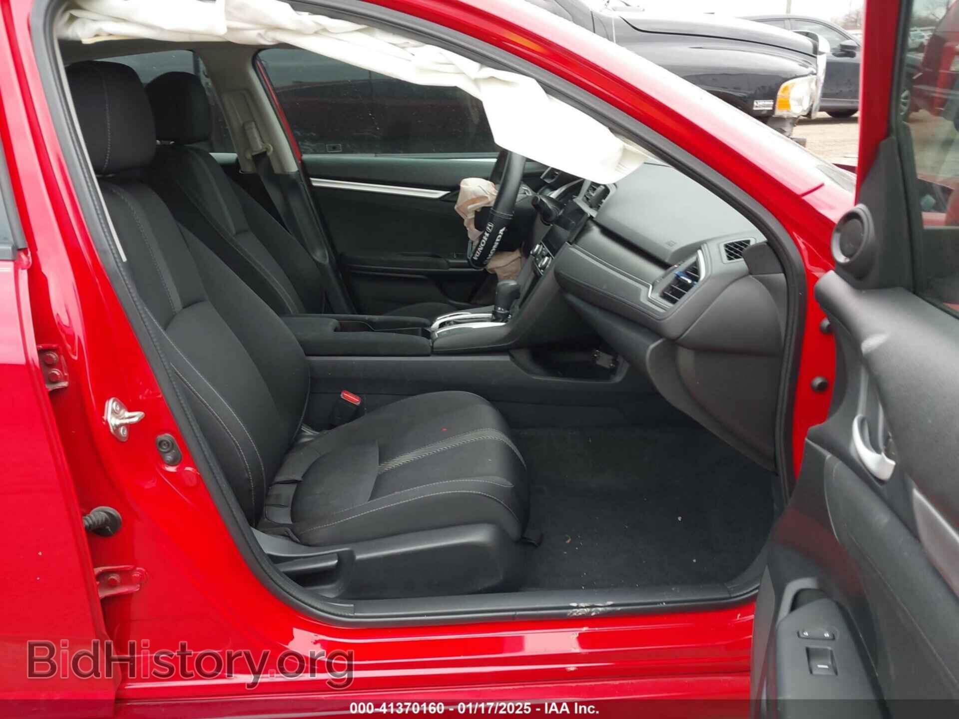 2016 HONDA CIVIC - VIN: 2HGFC2F74GH526821 - Фото 5