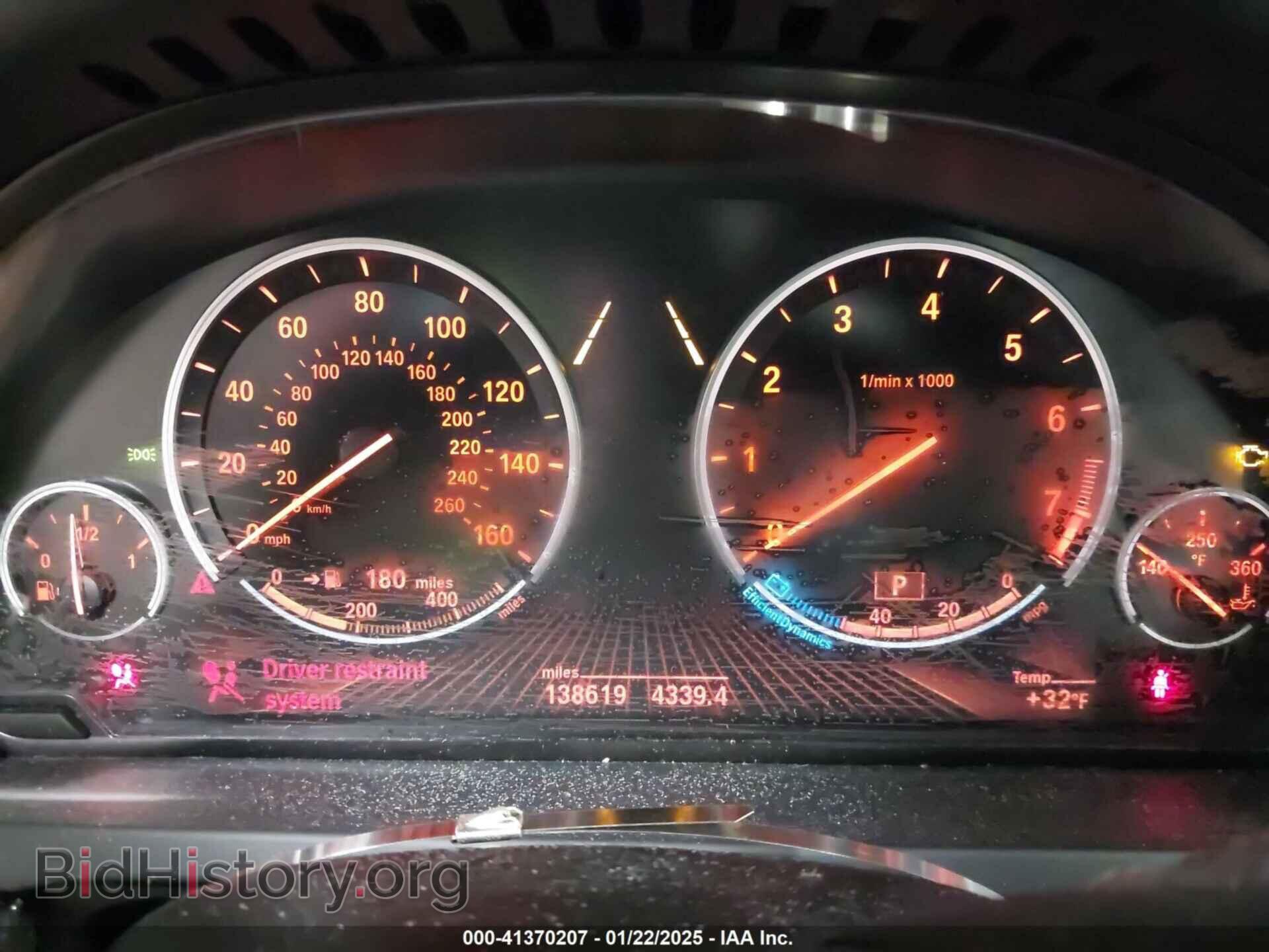 2013 BMW 740LI - VIN: WBAYF4C56DD127914 - Фото 7