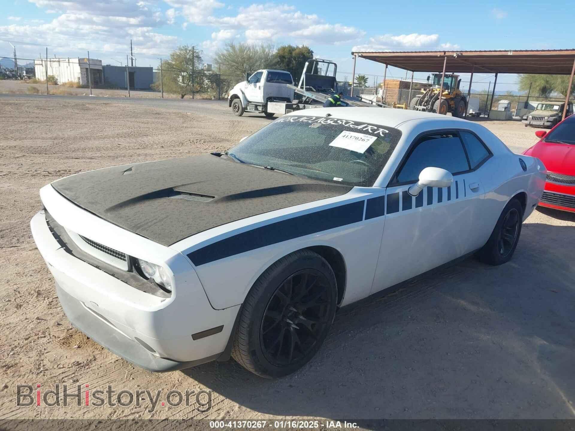 2012 DODGE CHALLENGER - VIN: 2C3CDYAG8CH268424 - Фото 2