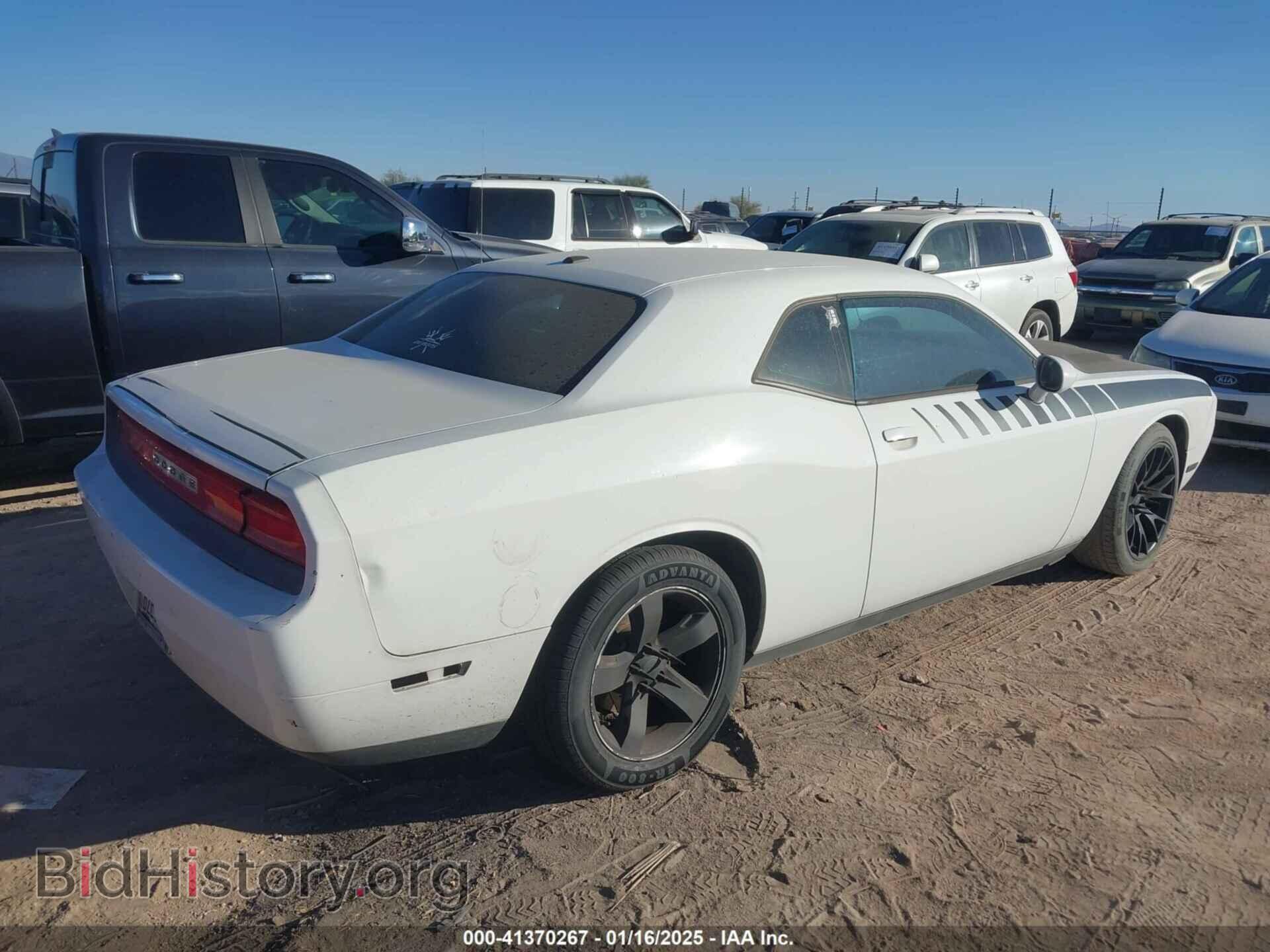 2012 DODGE CHALLENGER - VIN: 2C3CDYAG8CH268424 - Фото 4