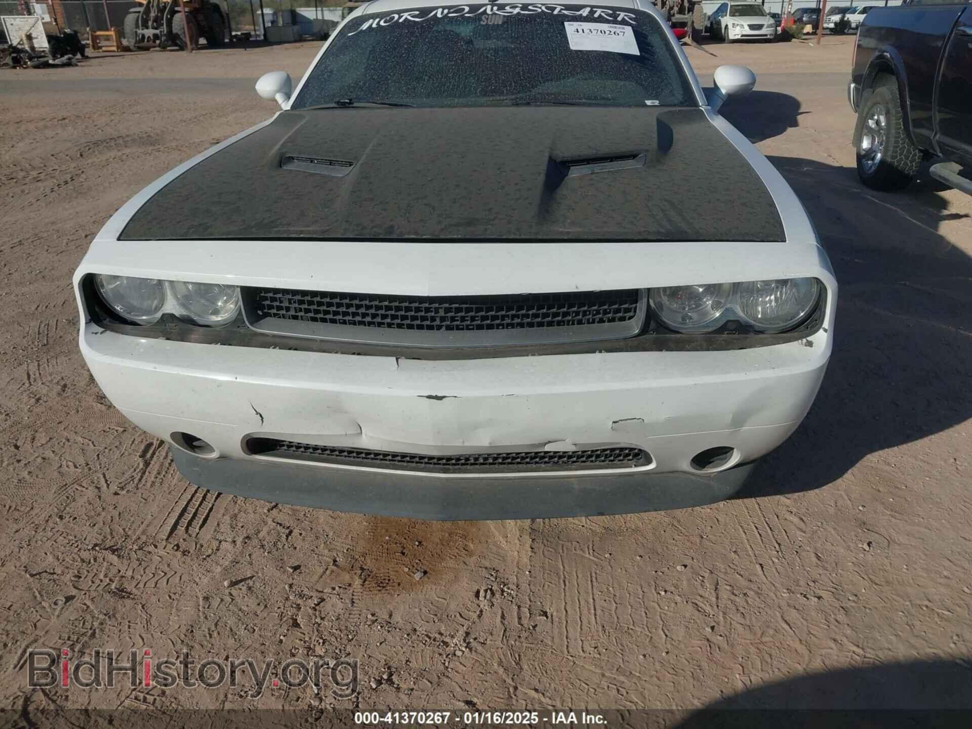 2012 DODGE CHALLENGER - VIN: 2C3CDYAG8CH268424 - Фото 6