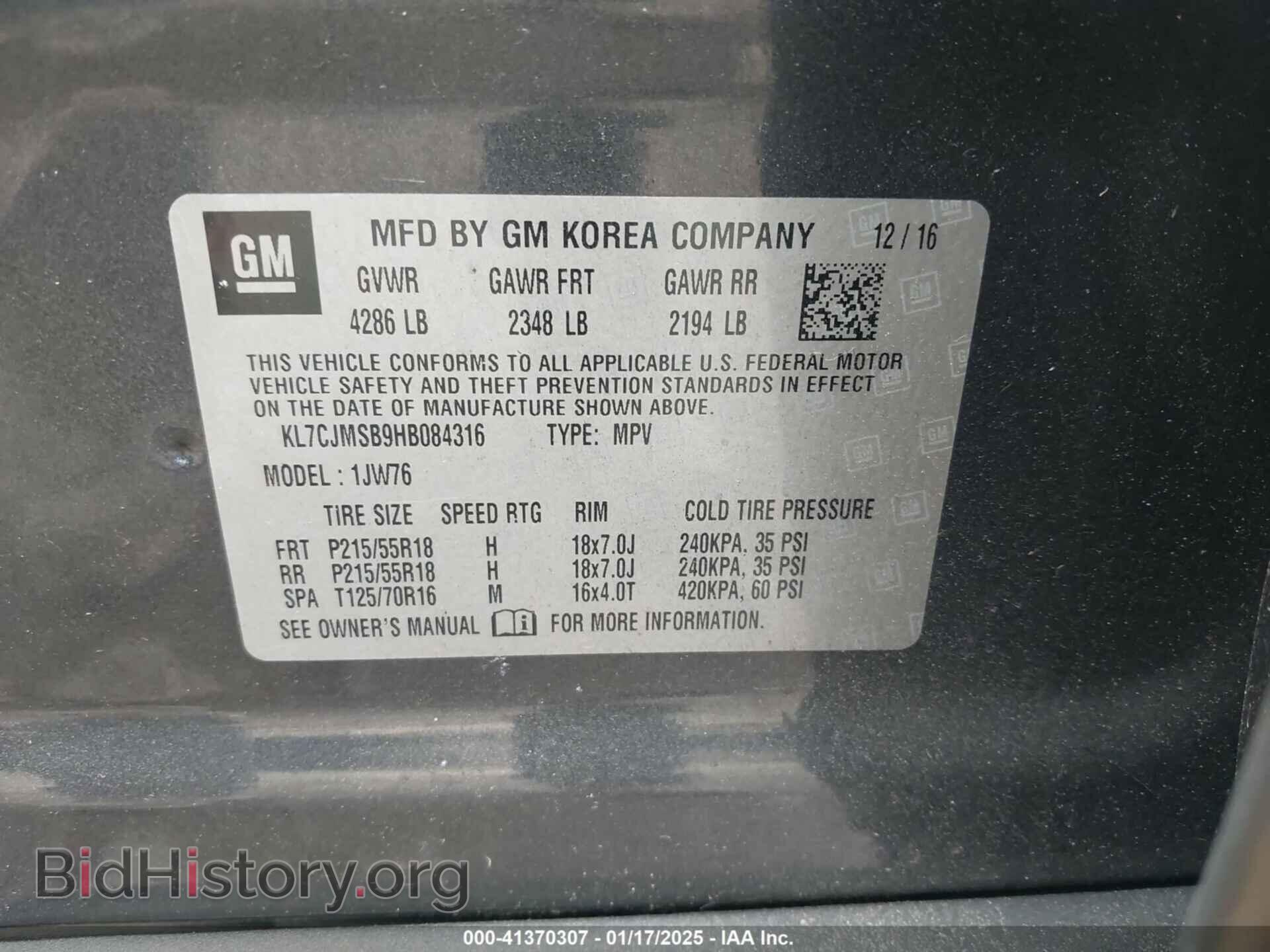 2017 CHEVROLET TRAX - VIN: KL7CJMSB9HB084316 - Фото 9