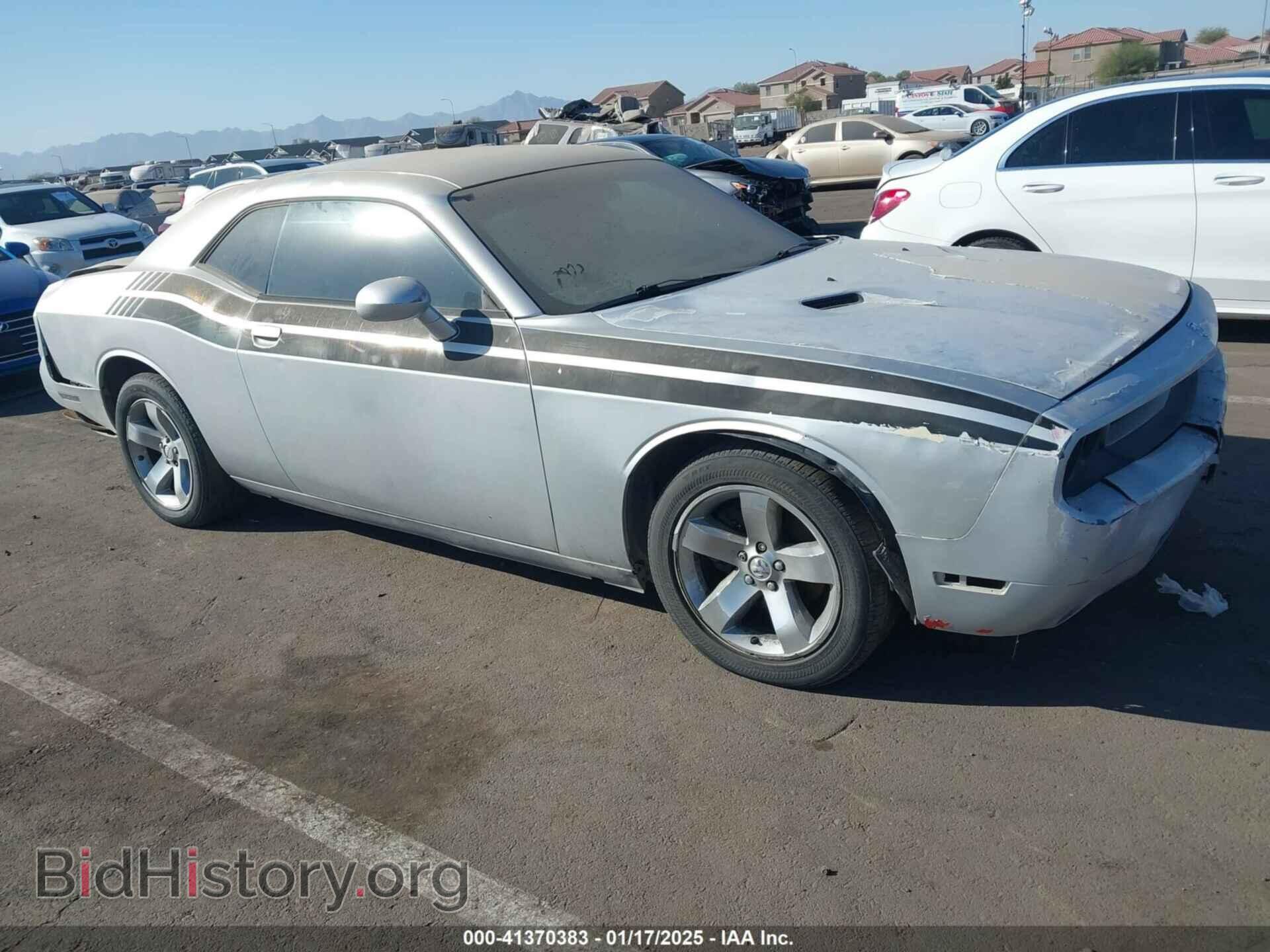 Фотография 2C3CDYAG3CH158462 - DODGE CHALLENGER 2012