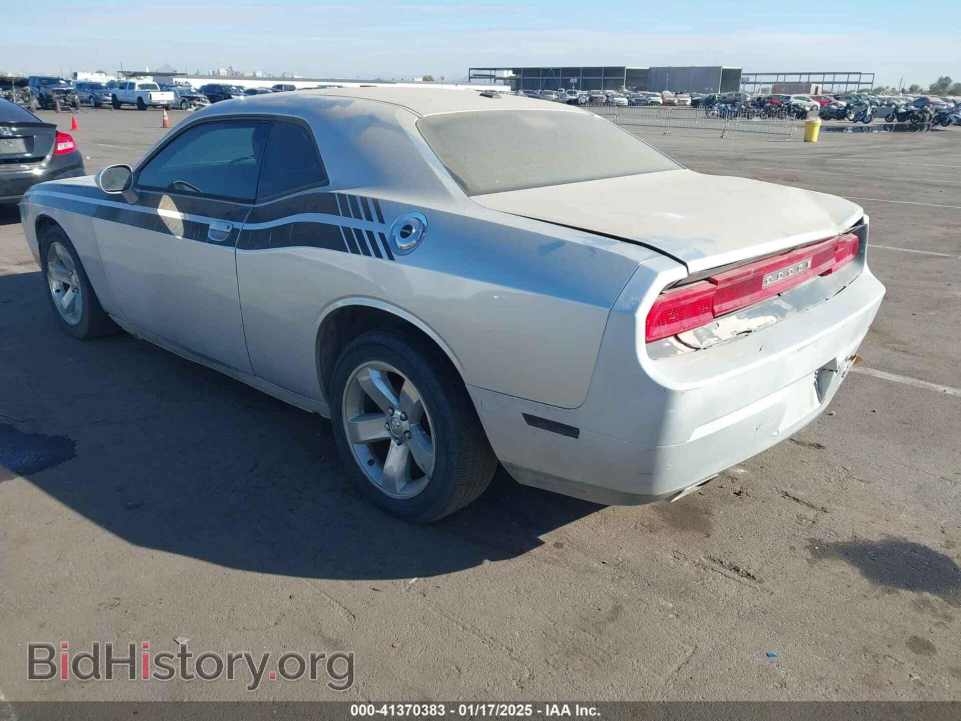 2012 DODGE CHALLENGER - VIN: 2C3CDYAG3CH158462 - Фото 3