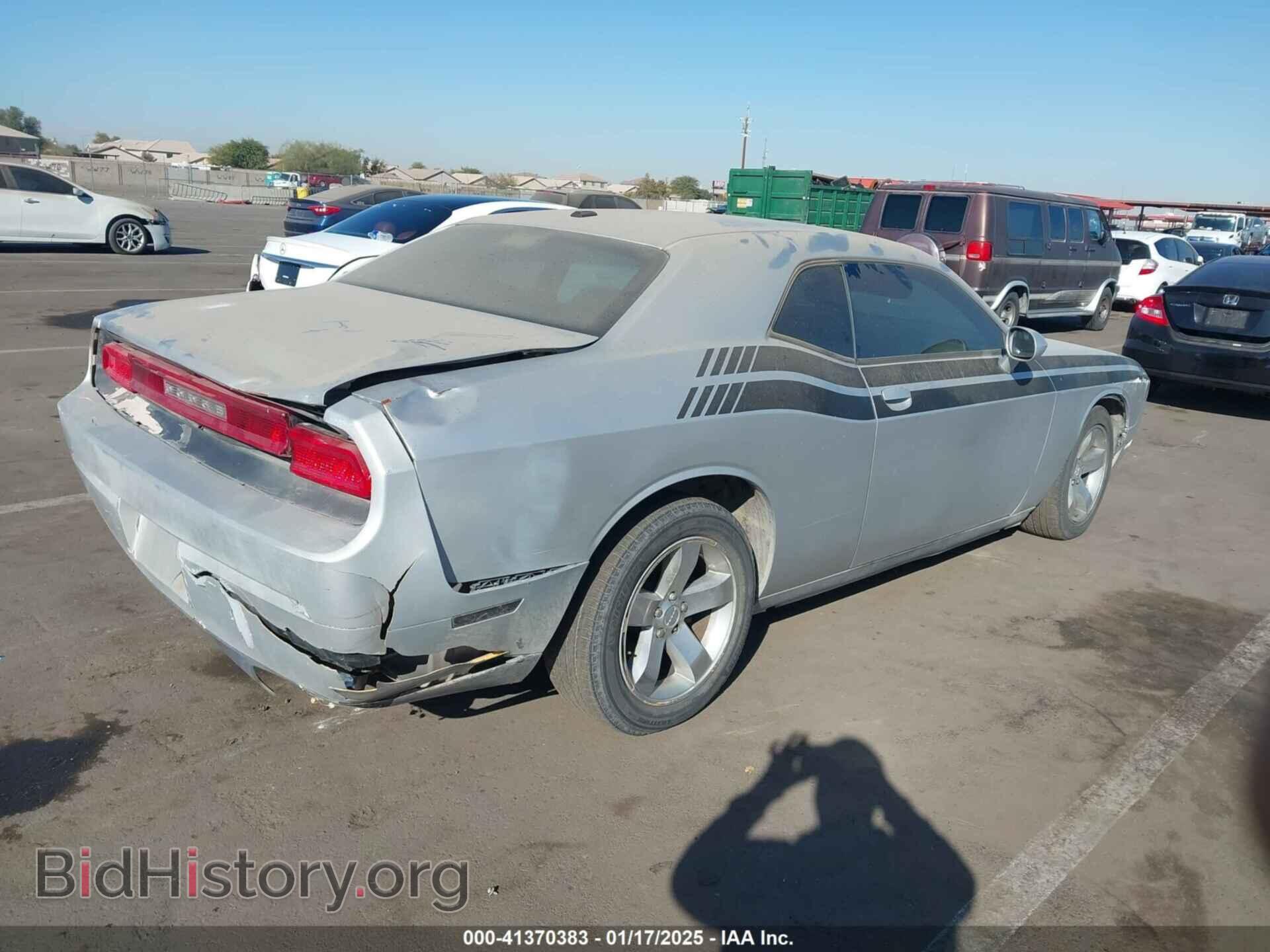 2012 DODGE CHALLENGER - VIN: 2C3CDYAG3CH158462 - Фото 4