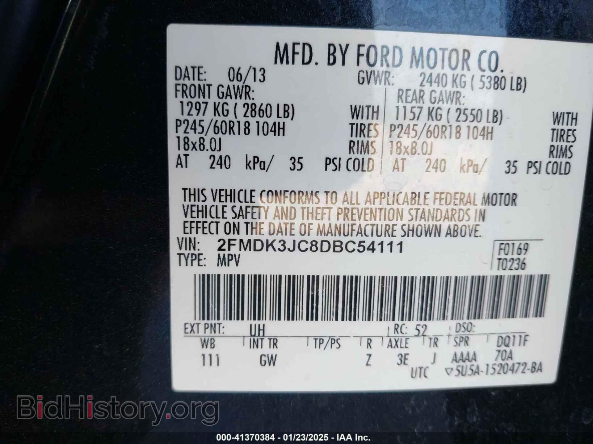 2013 FORD EDGE - VIN: 2FMDK3JC8DBC54111 - Фото 9
