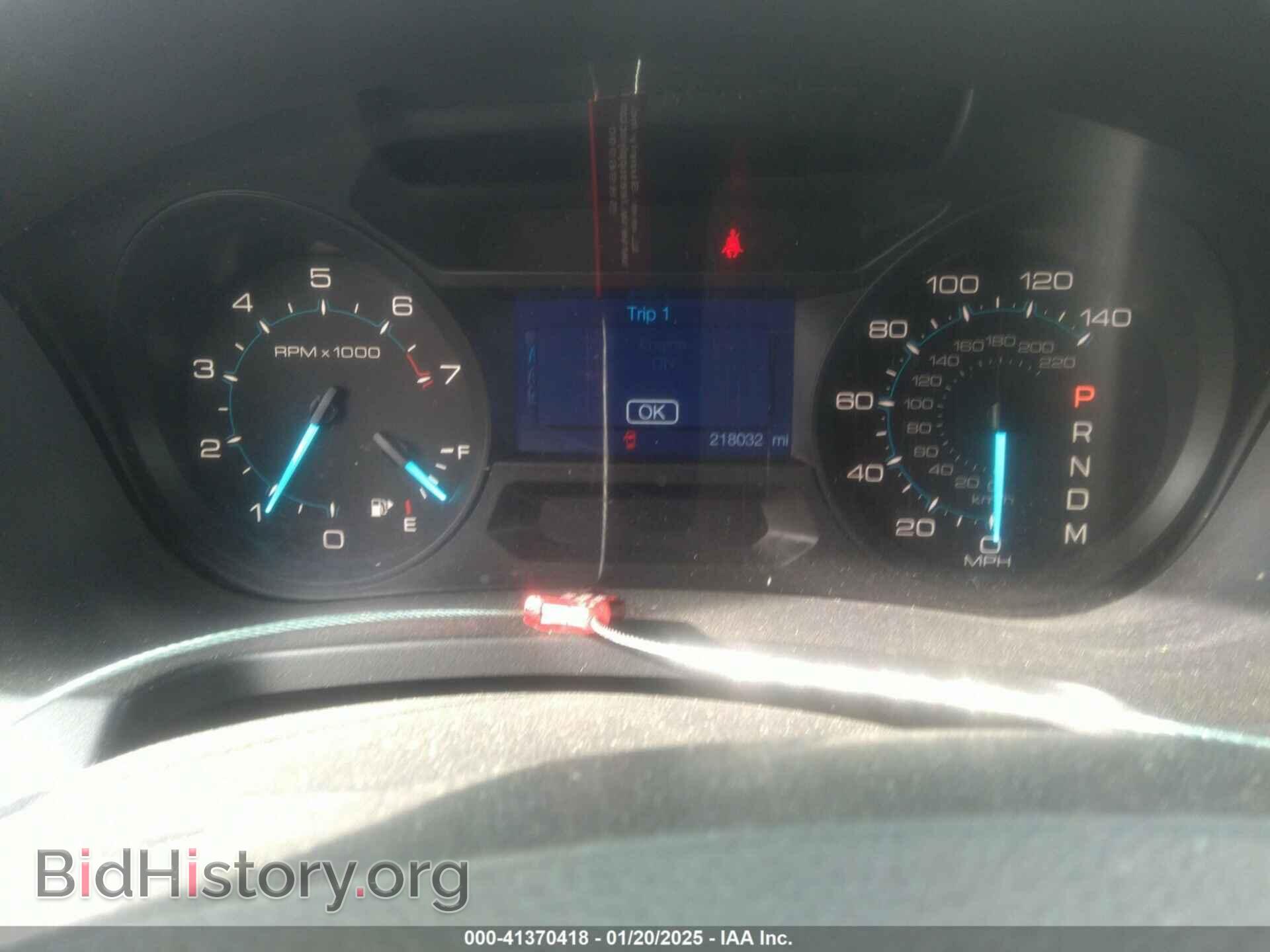 2014 FORD EXPLORER - VIN: 1FM5K7B82EGB44512 - Photo 7